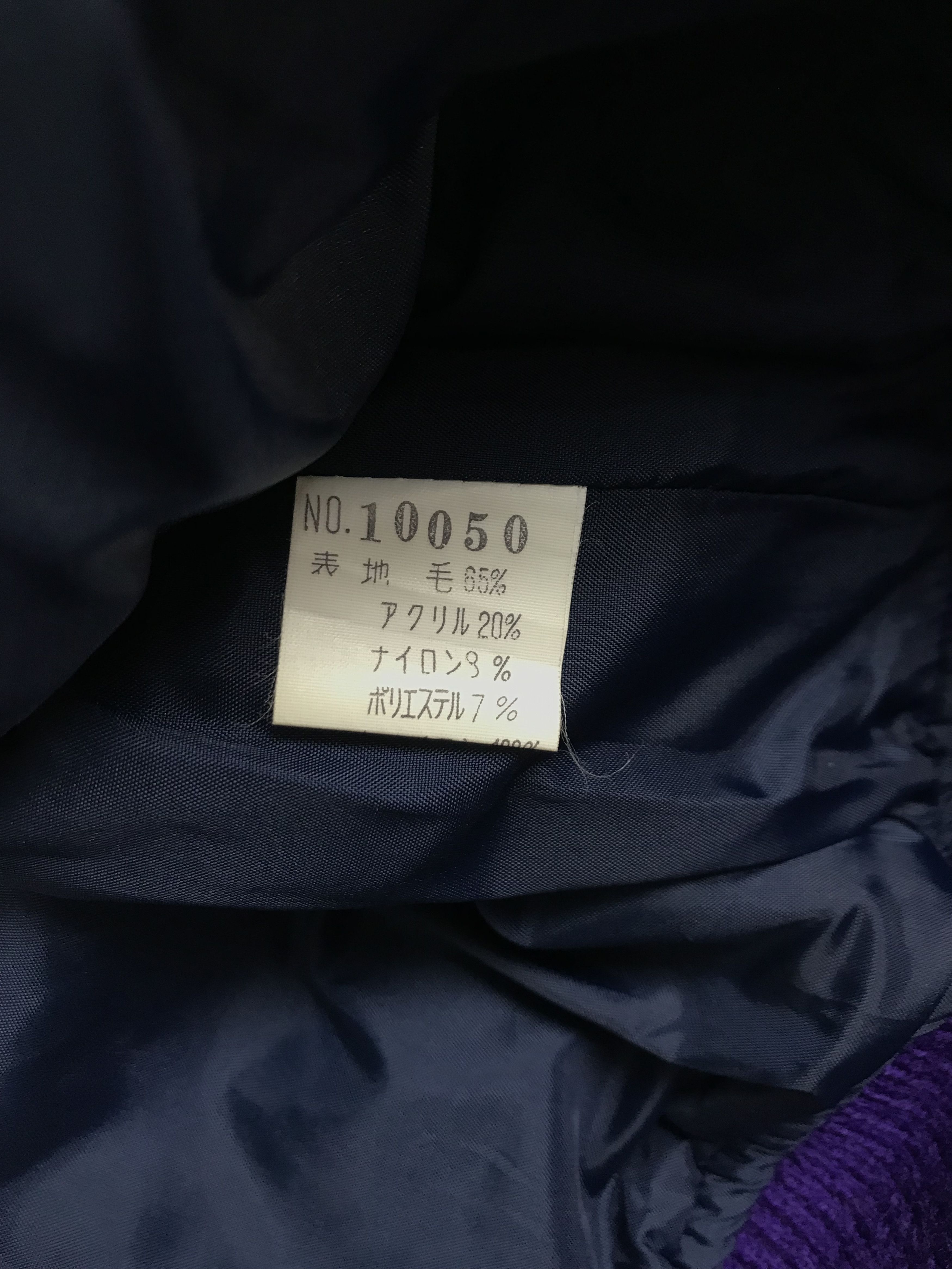 Other Bobson Size US M / EU 48-50 / 2 - 6 Thumbnail