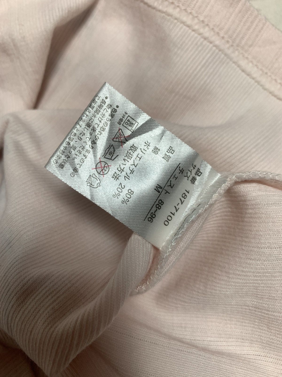 If Six Was Nine vkei japanese archive layered poem ls tee Size US S / EU 44-46 / 1 - 7 Thumbnail