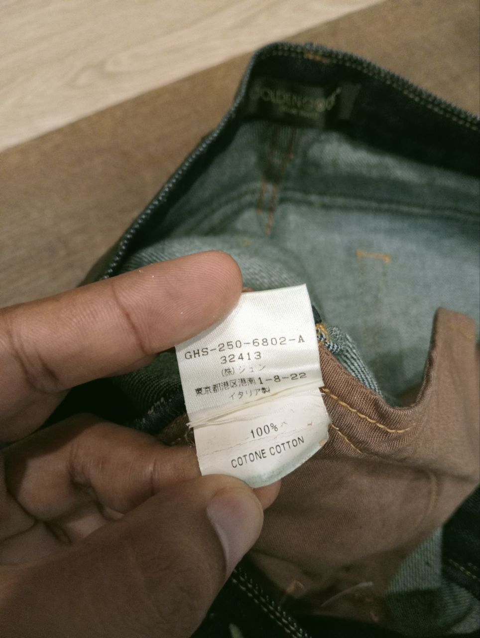 Golden Goose GOLDEN GOOSE DELUXE BRAND SELVEDGE JEANS Size 29" - 7 Thumbnail