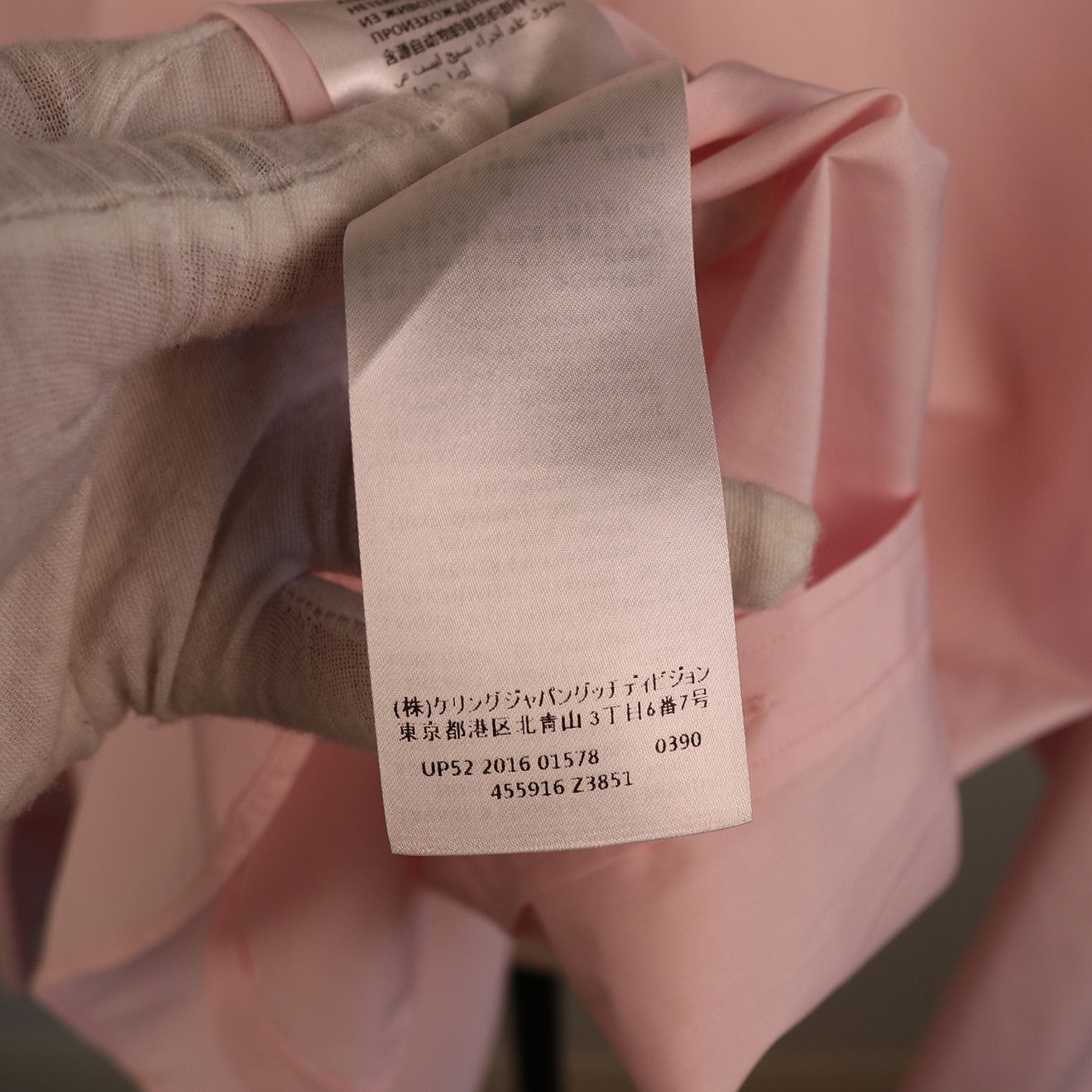 Gucci Gucci Pink Shirt with White Contrast Collar Size US M / EU 48-50 / 2 - 8 Thumbnail