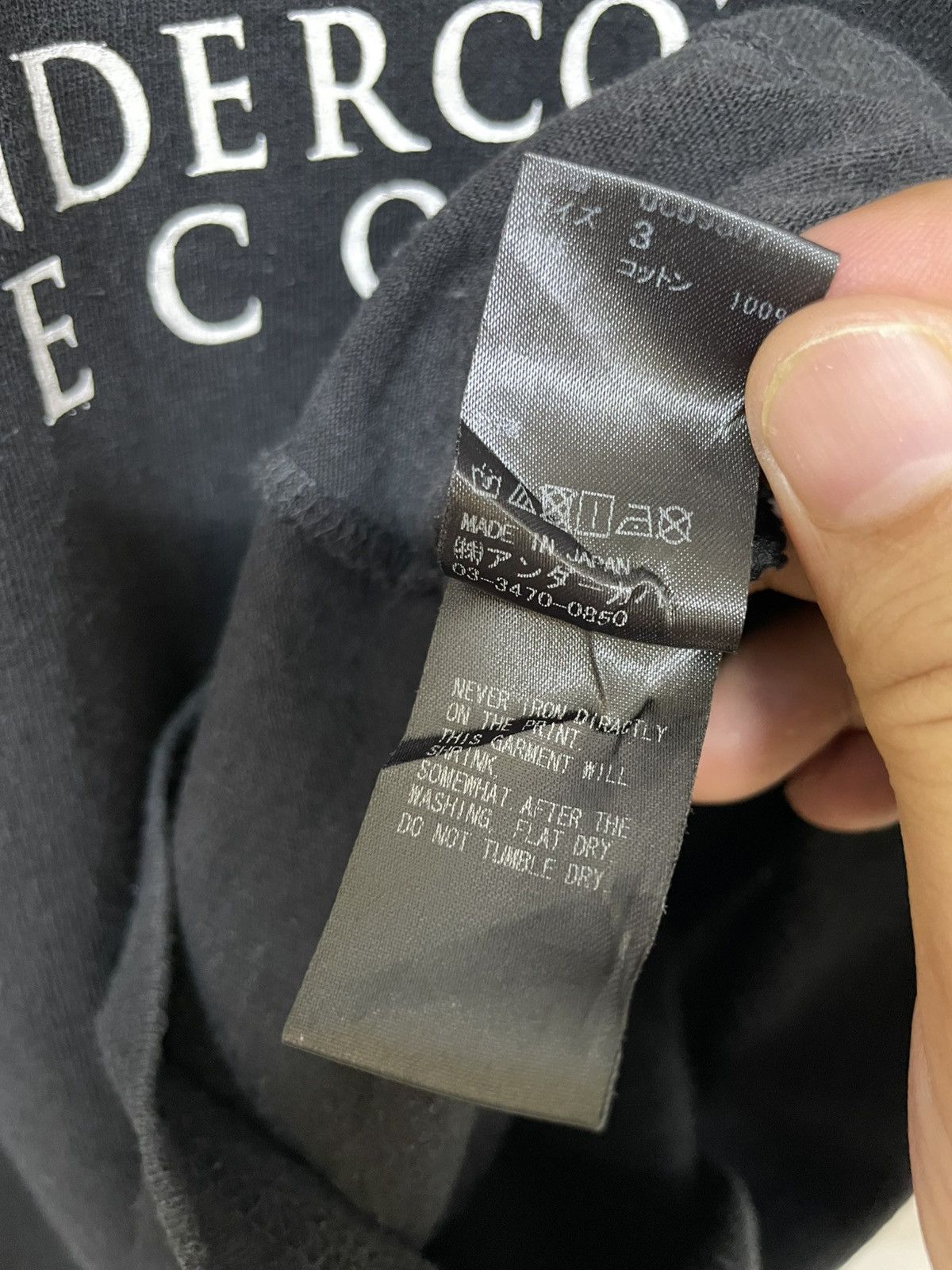 Undercover Undercover Wahfrieden Record Shirt Size US M / EU 48-50 / 2 - 5 Thumbnail