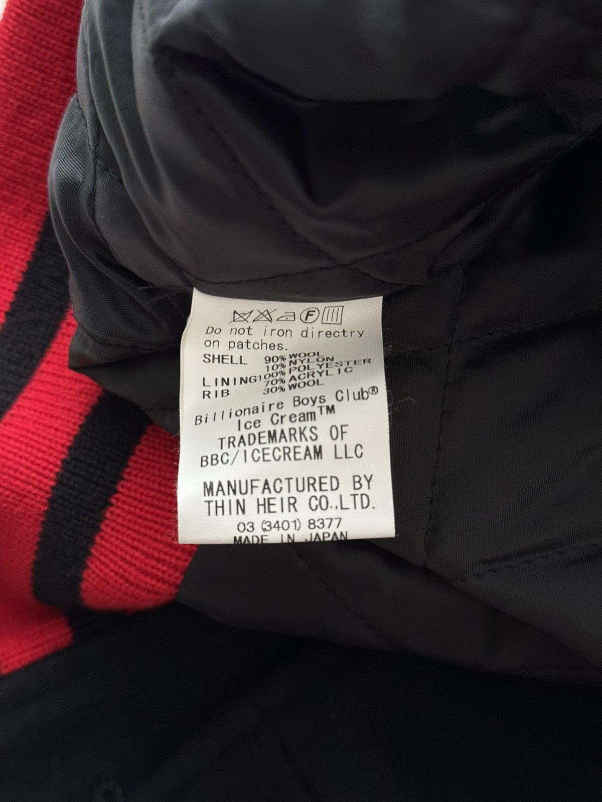 Billionaire Boys Club Season 6 Blast Off Vegas Jacket Size US L / EU 52-54 / 3 - 8 Thumbnail