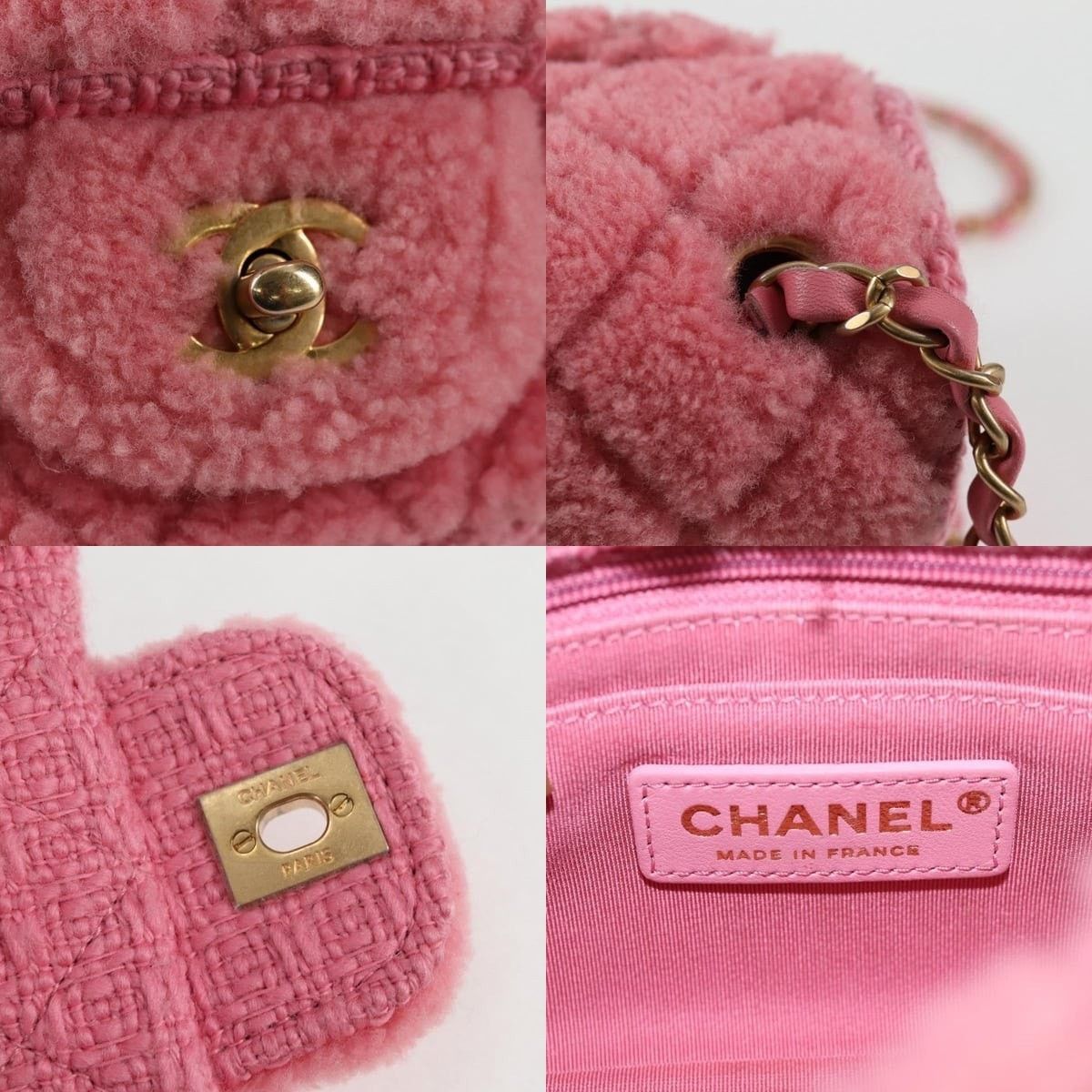 Chanel Chanel Matelasse Chain Shoulder Bag Size ONE SIZE - 7 Thumbnail