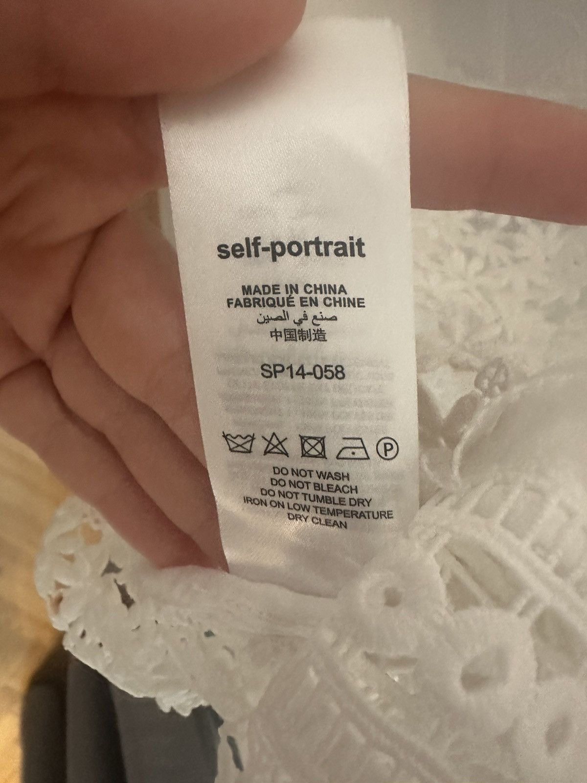 Self-Portrait self-portrait blouse Size S / US 4 / IT 40 - 4 Thumbnail