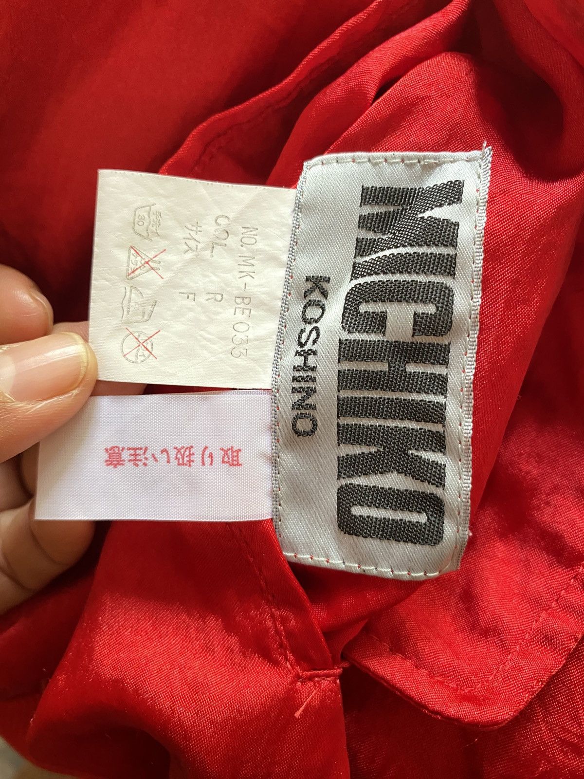 MICHIKO Red Reversible Hoodie Jacket