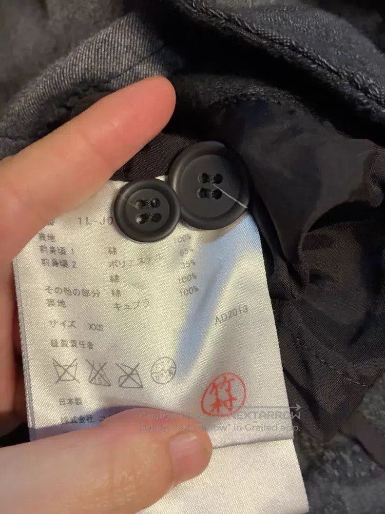 Comme des Garcons Comme Des Garcons Corduroy Tailcoat Size XXS / US 00 / IT 34 - 9 Thumbnail
