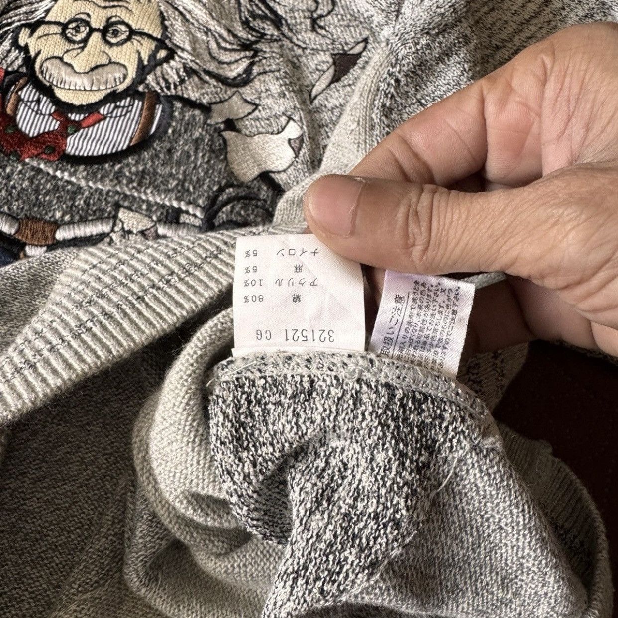 Japanese Brand VTG90s Jean Louis Fradet Albert Einstein Biking Knit Sweater Size US S / EU 44-46 / 1 - 10 Thumbnail