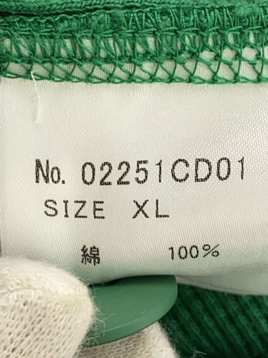 Hysteric Glamour H.G. Cardigan Size US XL / EU 56 / 4 - 4 Thumbnail