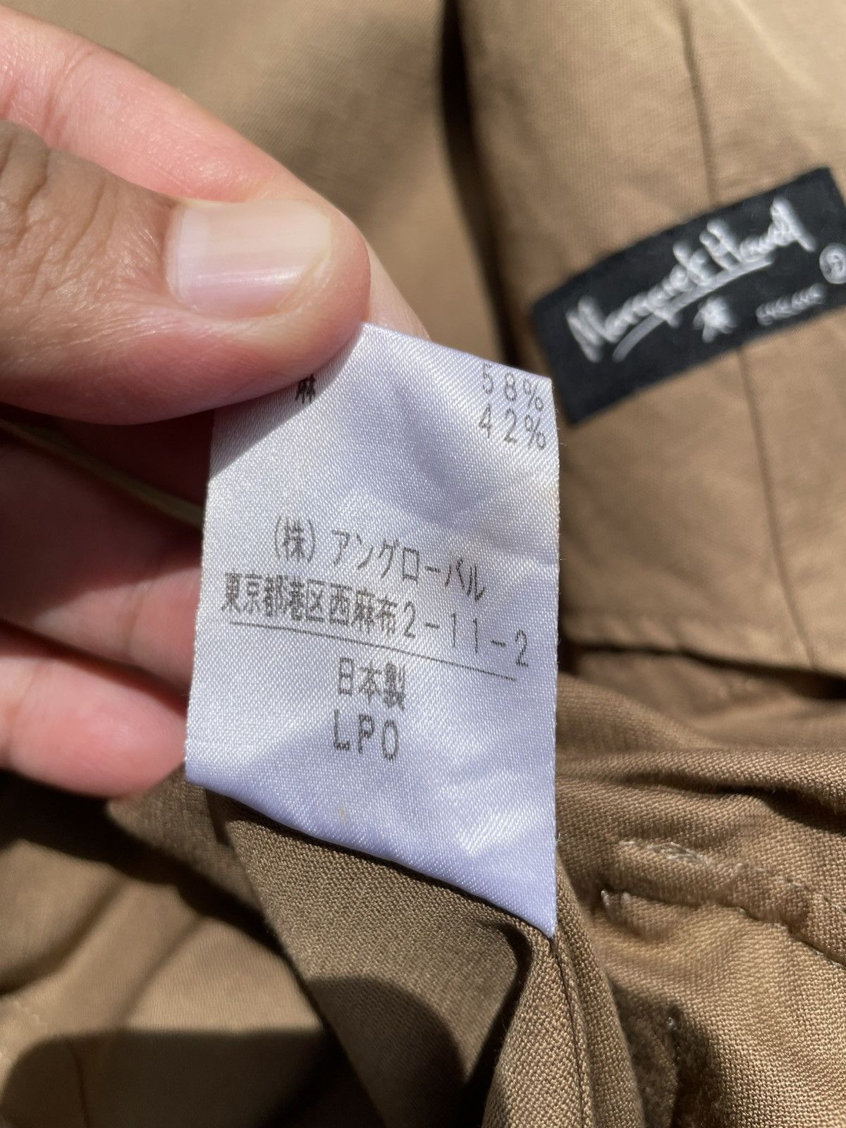 Margaret Howell 🔥Accept Binding Offer🔥 Margaret Howell Utility Jacket Size S / US 4 / IT 40 - 8 Thumbnail