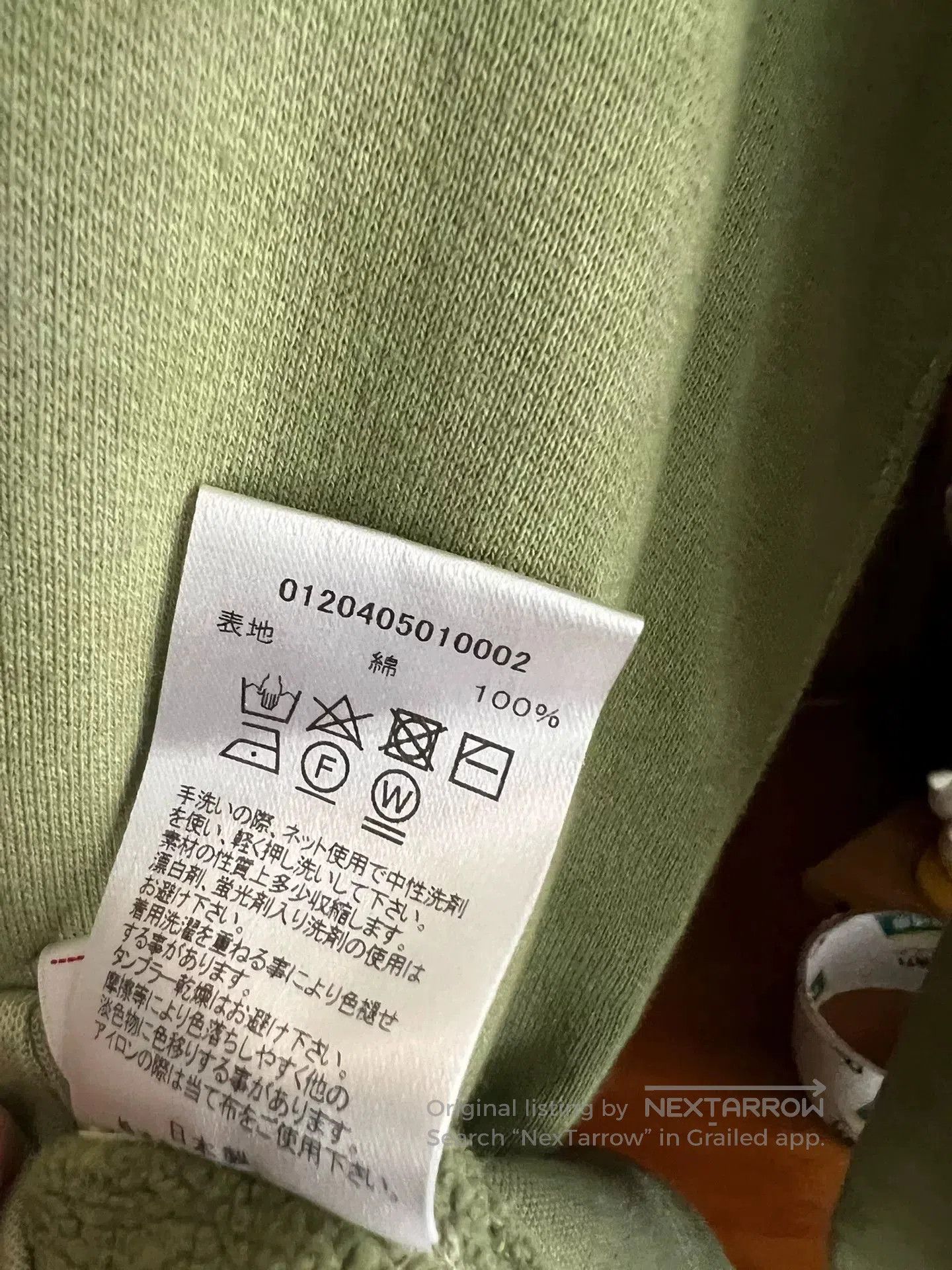 Visvim visvim vintage oversized hooded sweatshirt. Size US M / EU 48-50 / 2 - 9 Thumbnail