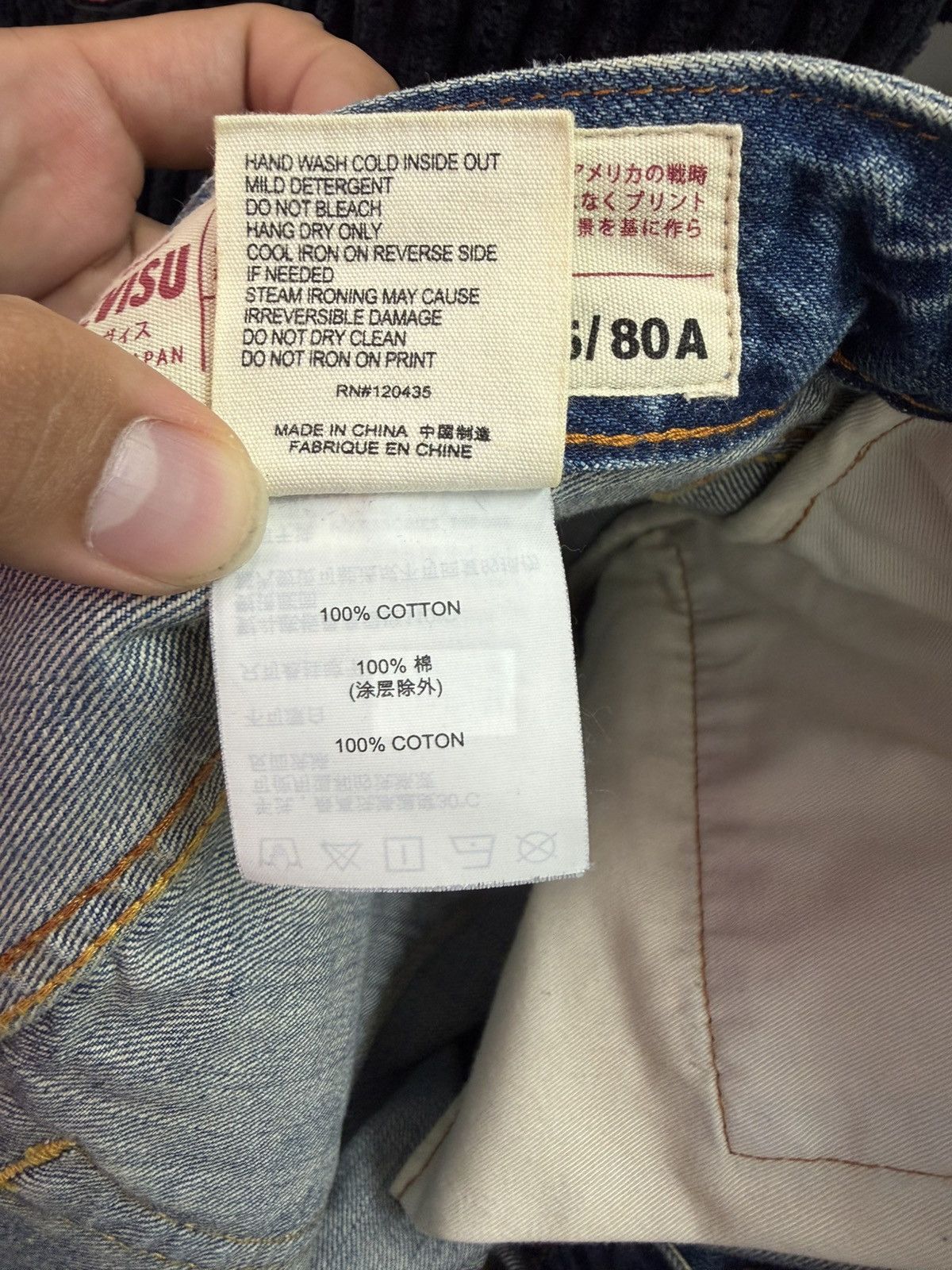 Evisu EVISU Daicock Print Baggy-Fit Jeans Size US 32 / EU 48 - 6 Thumbnail