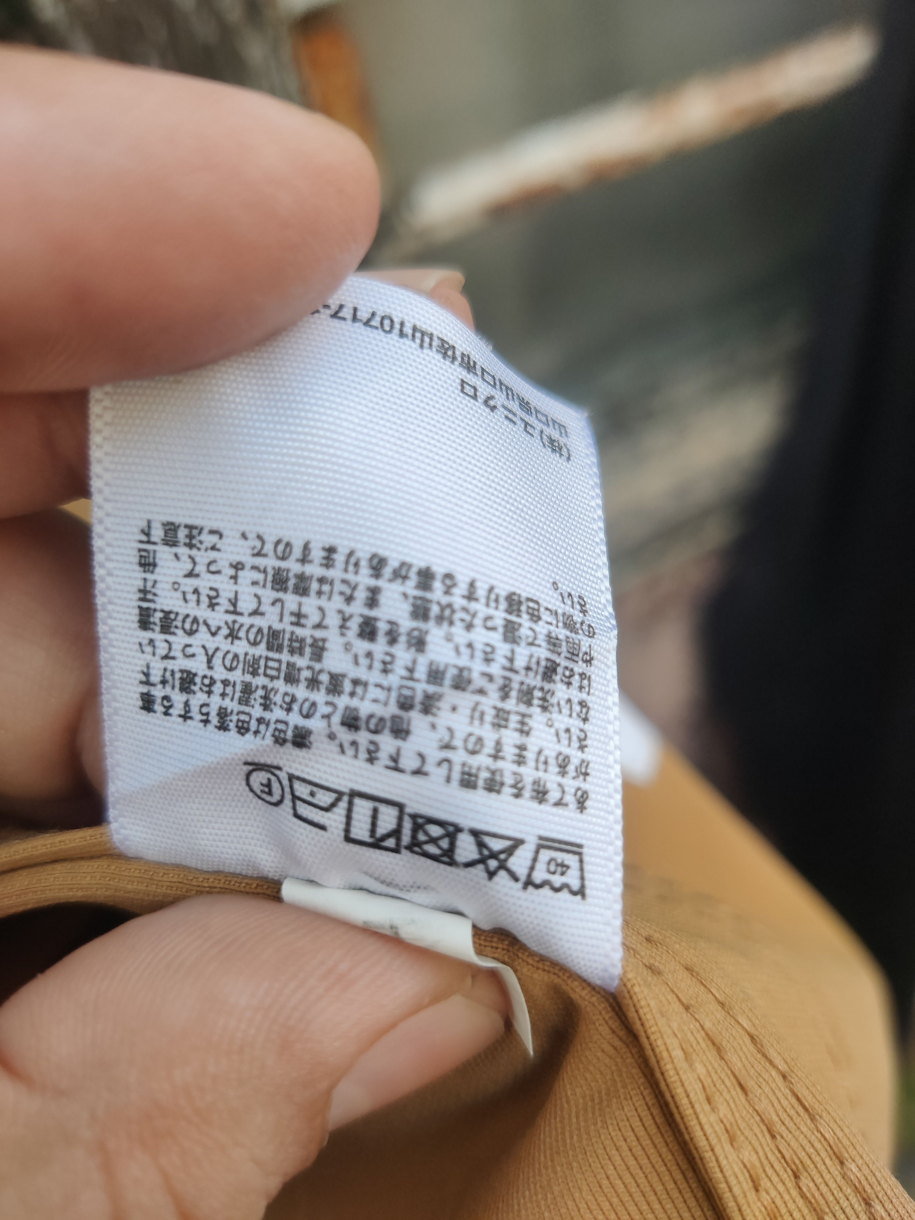 Uniqlo Vintage Uniqlo Multi-Pocket Utility Chore Work Field Shirt Size US M / EU 48-50 / 2 - 13 Thumbnail