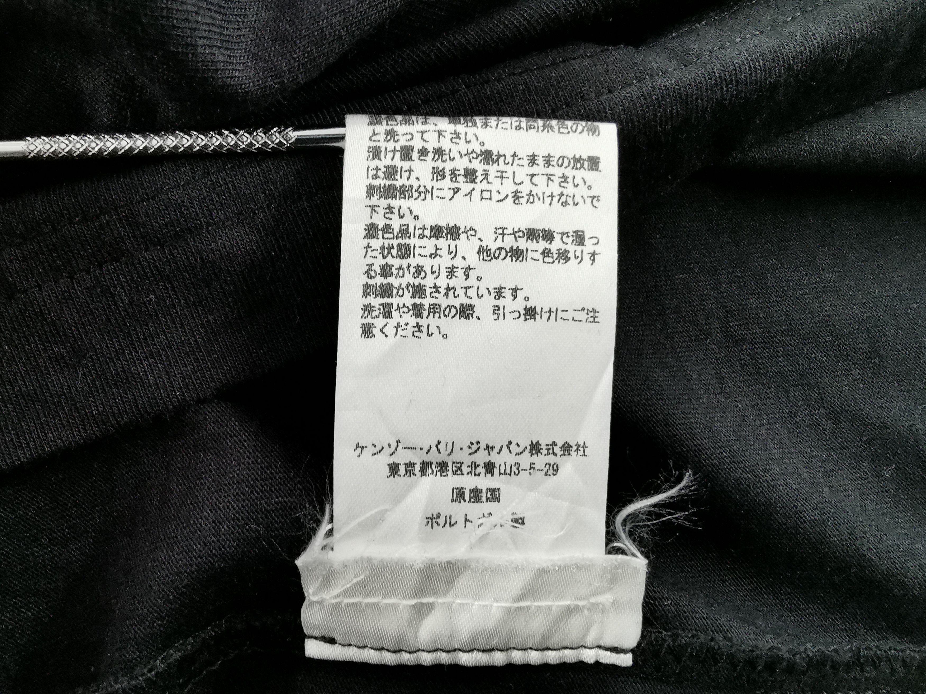 Kenzo Vintage Kenzo Paris Logos Tee T Shirt Made In Japan Size M Size US M / EU 48-50 / 2 - 7 Thumbnail