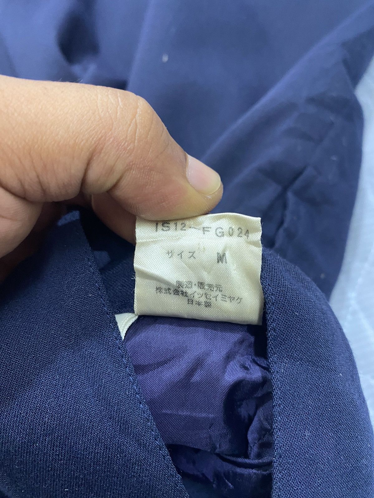 Designer × Issey Miyake × Japanese Brand ARCHIVE🔥ISSEY MIYAKE Size 24" / US 00 / IT 34 - 15 Thumbnail