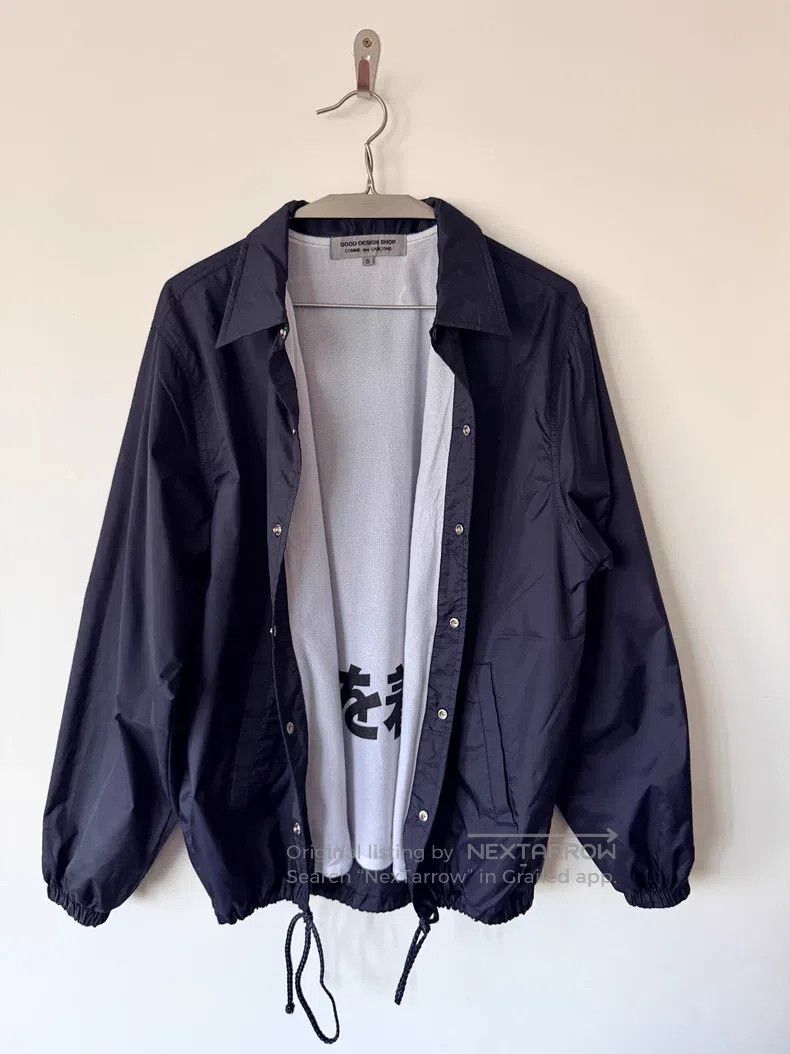 Comme des Garcons Comme Des Garcons jacket Size US S / EU 44-46 / 1 - 2 Thumbnail