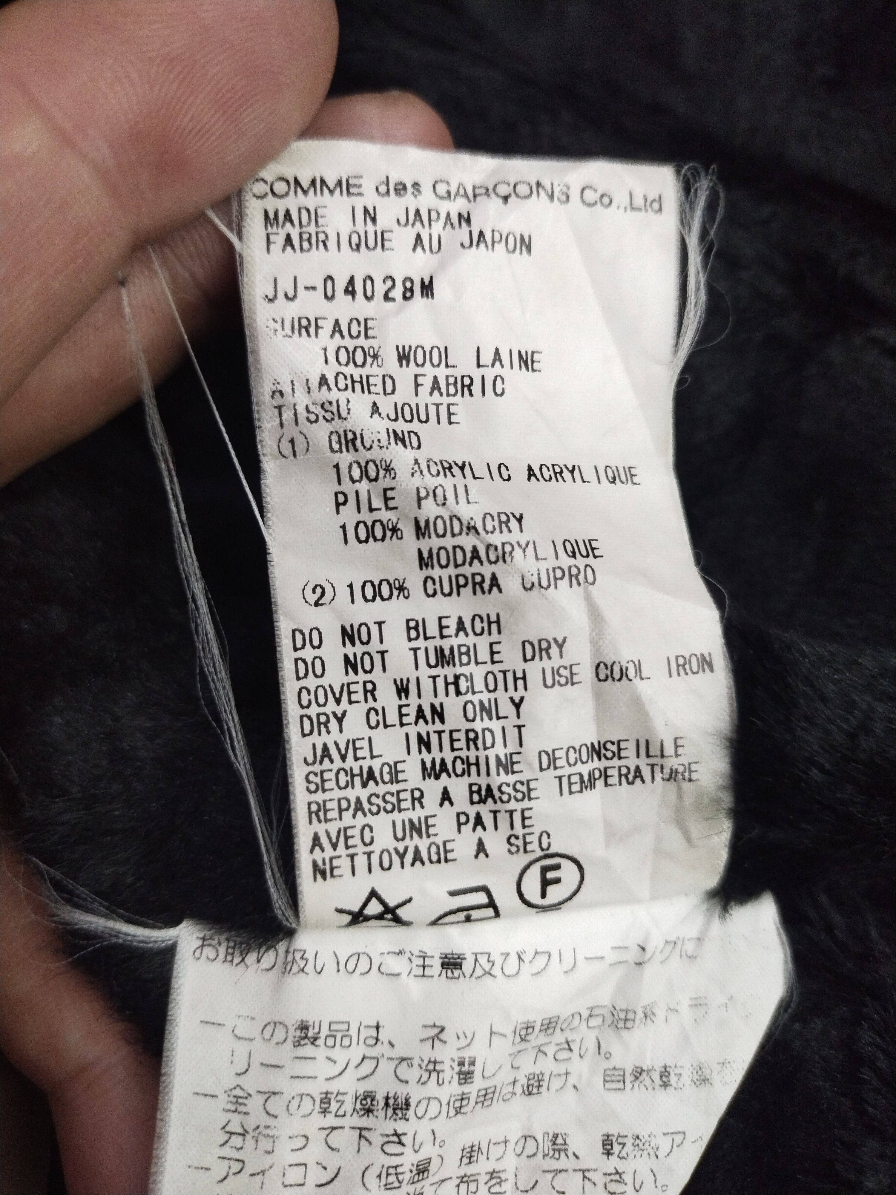 Comme des Garcons Junya Watanabe x COMME des GARCONS Double Breasted Jacket Size US M / EU 48-50 / 2 - 20 Thumbnail