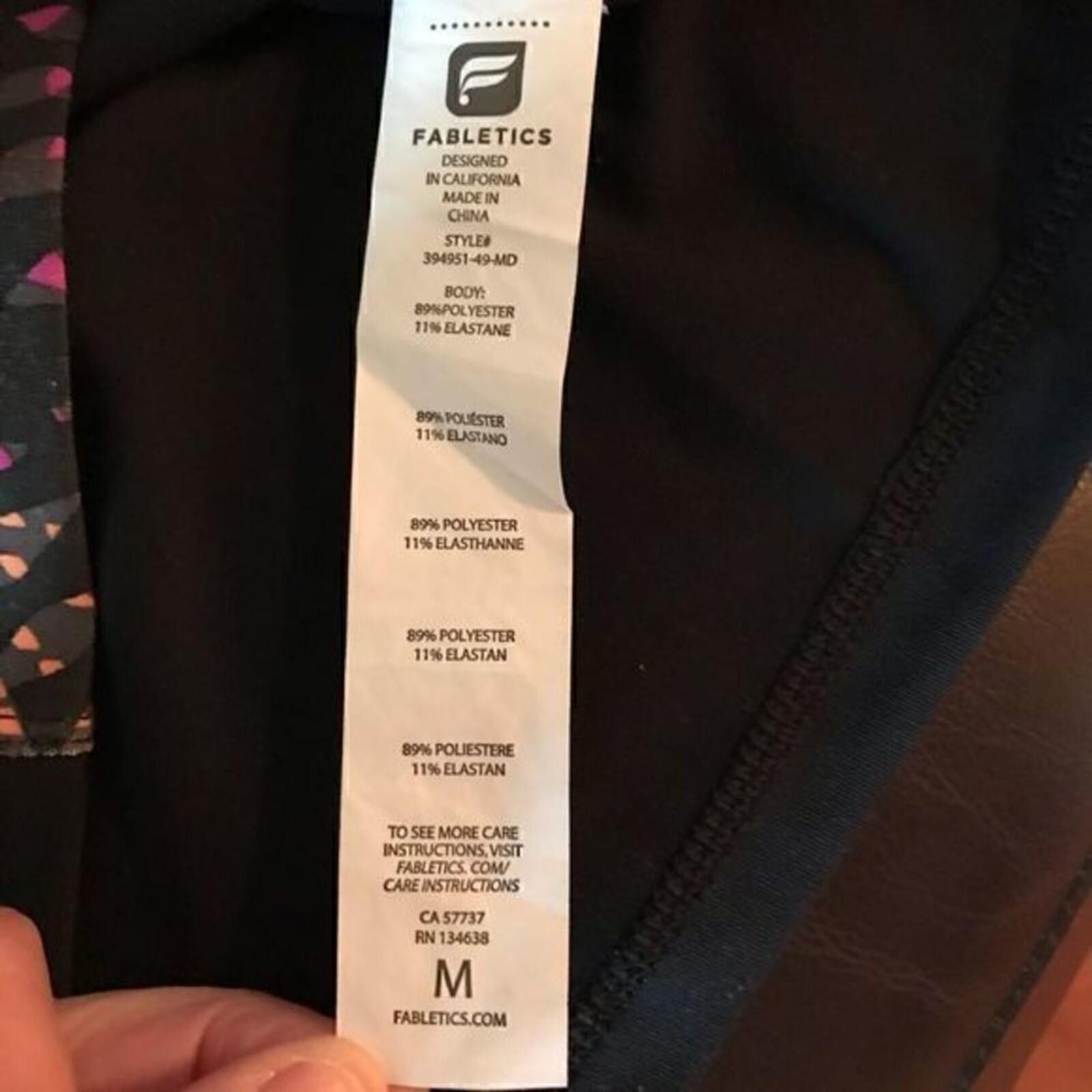 Other Athleta Printed Tank Top with Crisscross Back Size S / US 4 / IT 40 - 6 Thumbnail