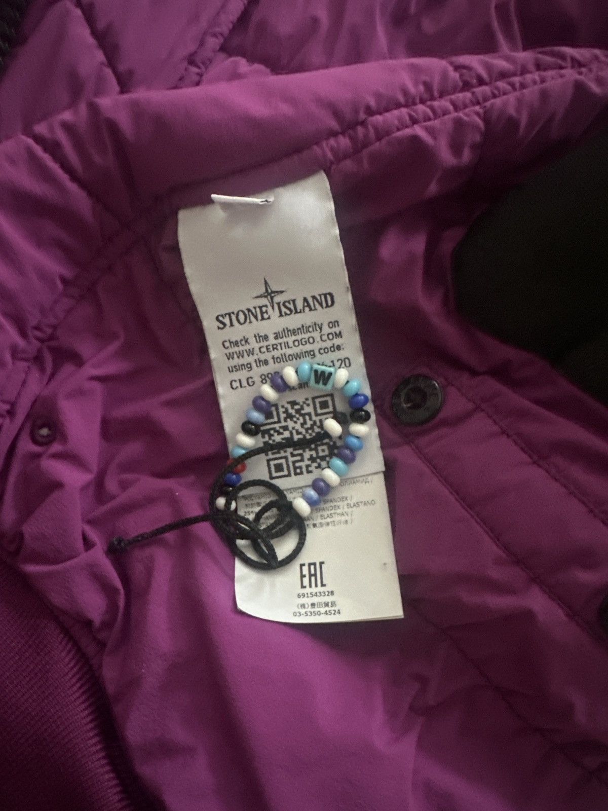 Stone Island Stone Island comfort tech Size US L / EU 52-54 / 3 - 9 Thumbnail