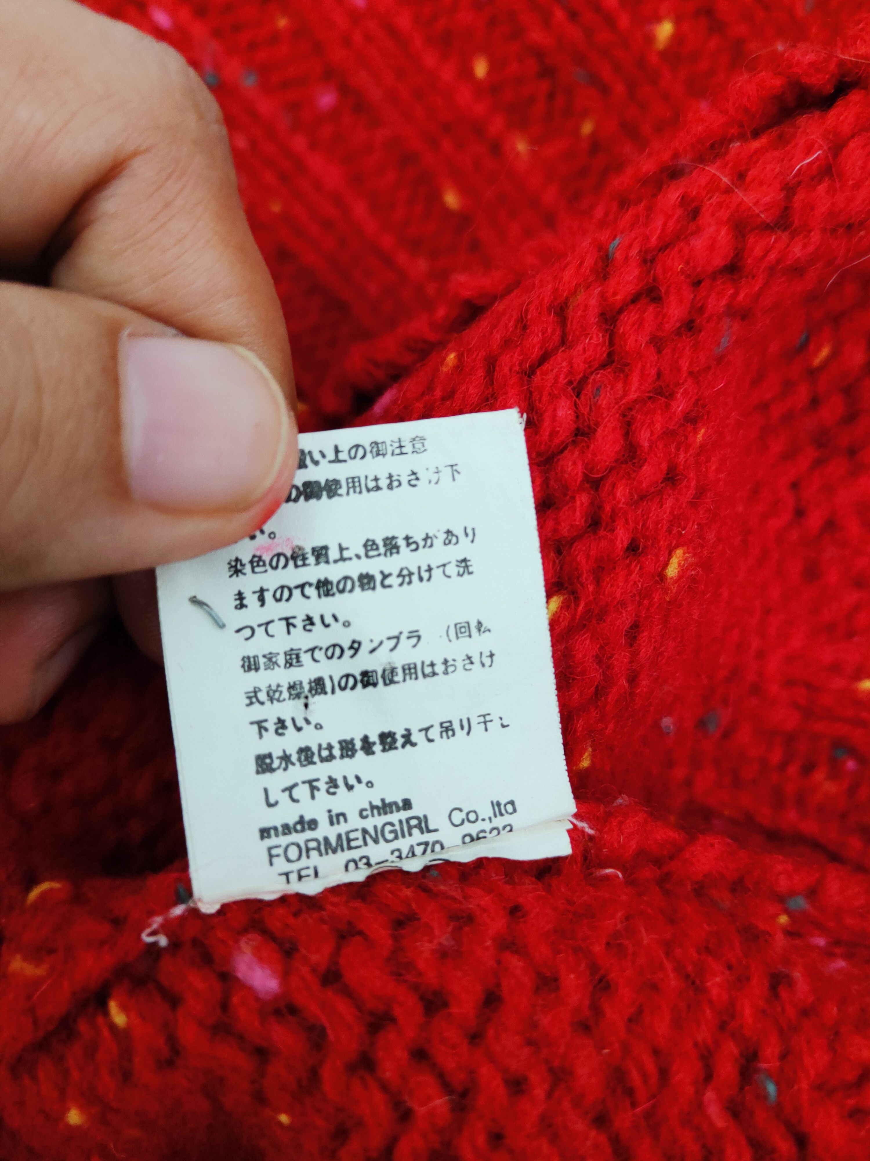 Homespun Knitwear × Japanese Brand Formengirl Co. Red Knitwear Cardigan #W561 Size S / US 4 / IT 40 - 10 Thumbnail