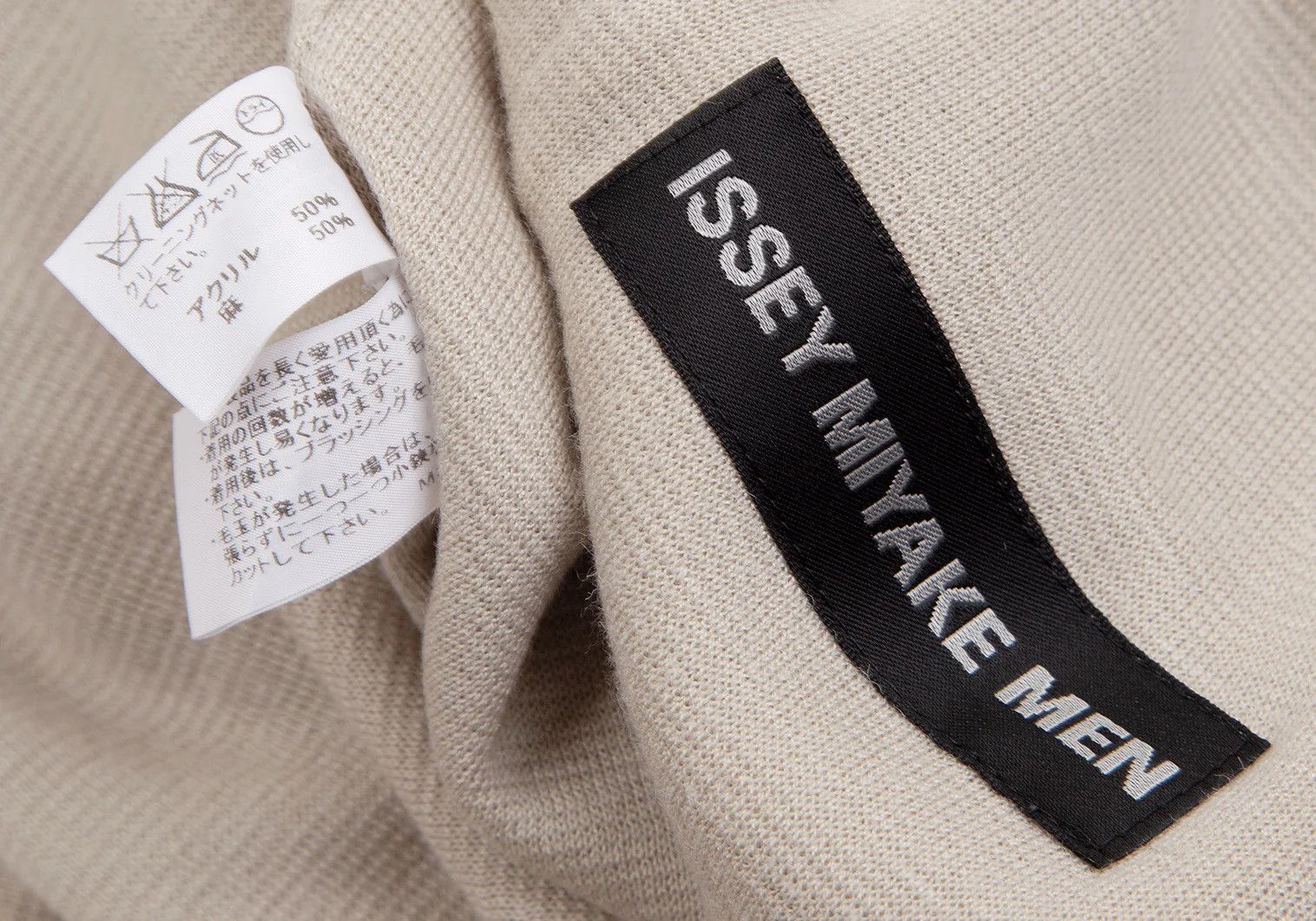 Issey Miyake Acrylic Linen Knit Jacket in Beige 2 Size US M / EU 48-50 / 2 - 14 Thumbnail