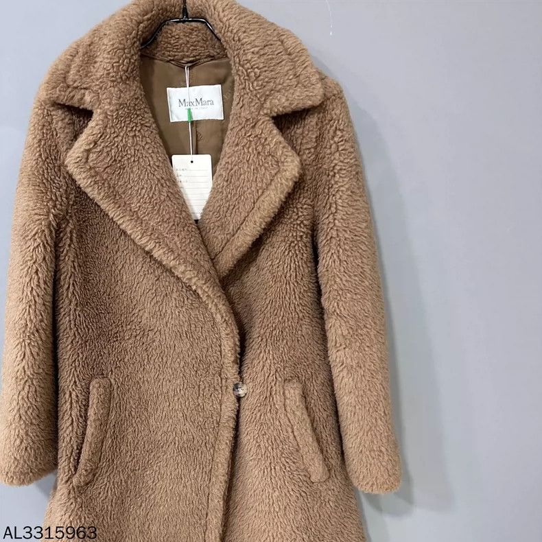 Max Mara Max Mara Camel Teddy Midi Jacket Size S / US 4 / IT 40 - 2 Thumbnail