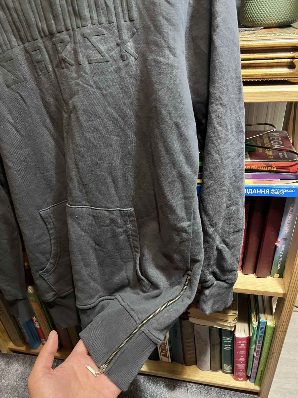 Japanese Brand RARE Balenciaga Style Hoodie - Avan Archive Y2K Grunge Vibe Size US L / EU 52-54 / 3 - 3 Thumbnail