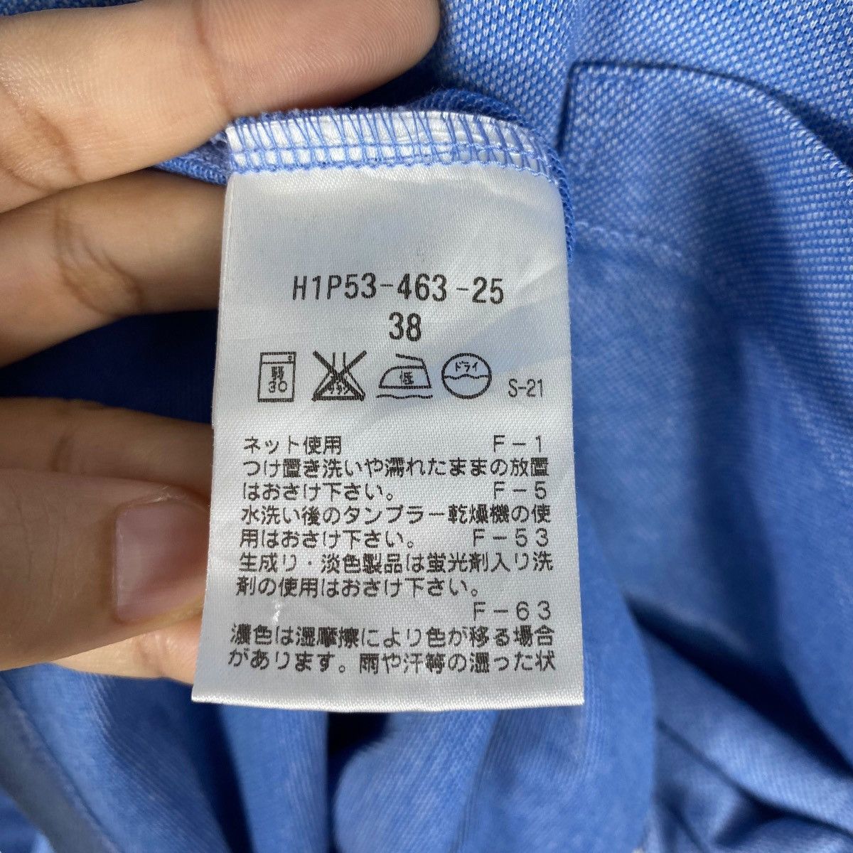 Japanese Brand × Mackintosh MACKINTOSH PHILOSOPHY Polo Shirt Button Down Size 38 Size US M / EU 48-50 / 2 - 7 Thumbnail