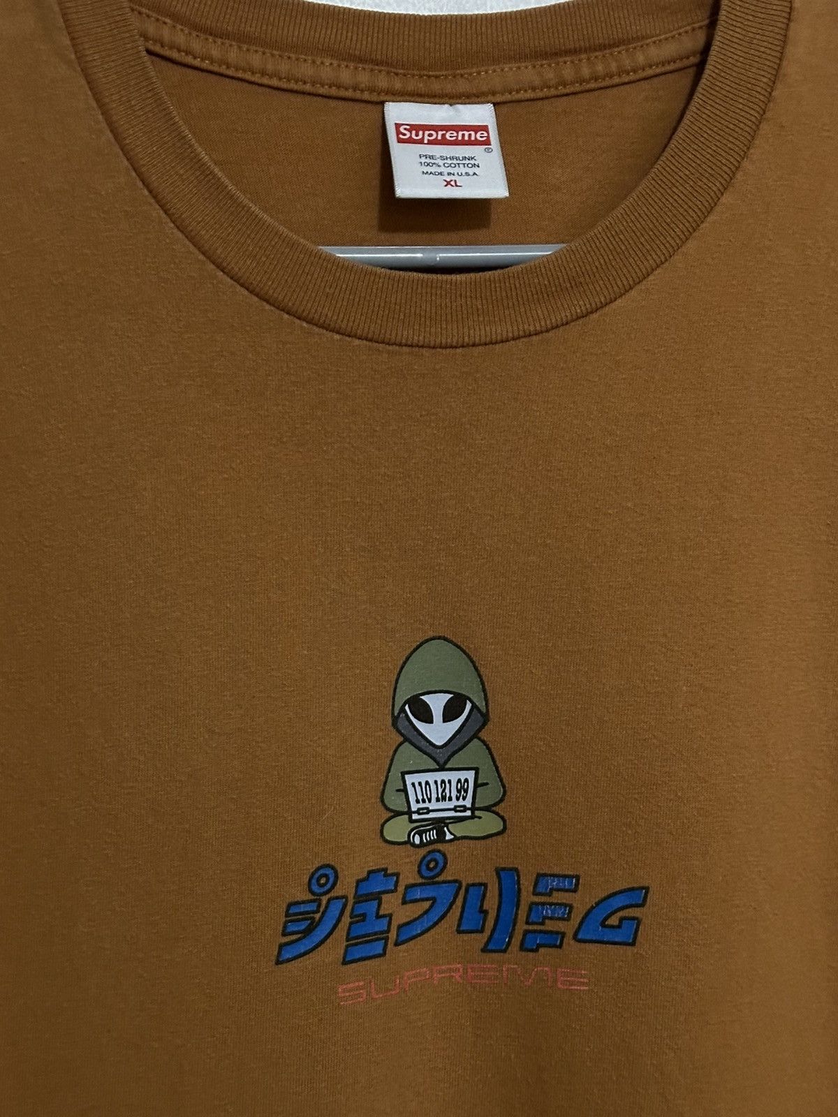 Supreme Supreme Alien Tee Size US XL / EU 56 / 4 - 2 Thumbnail