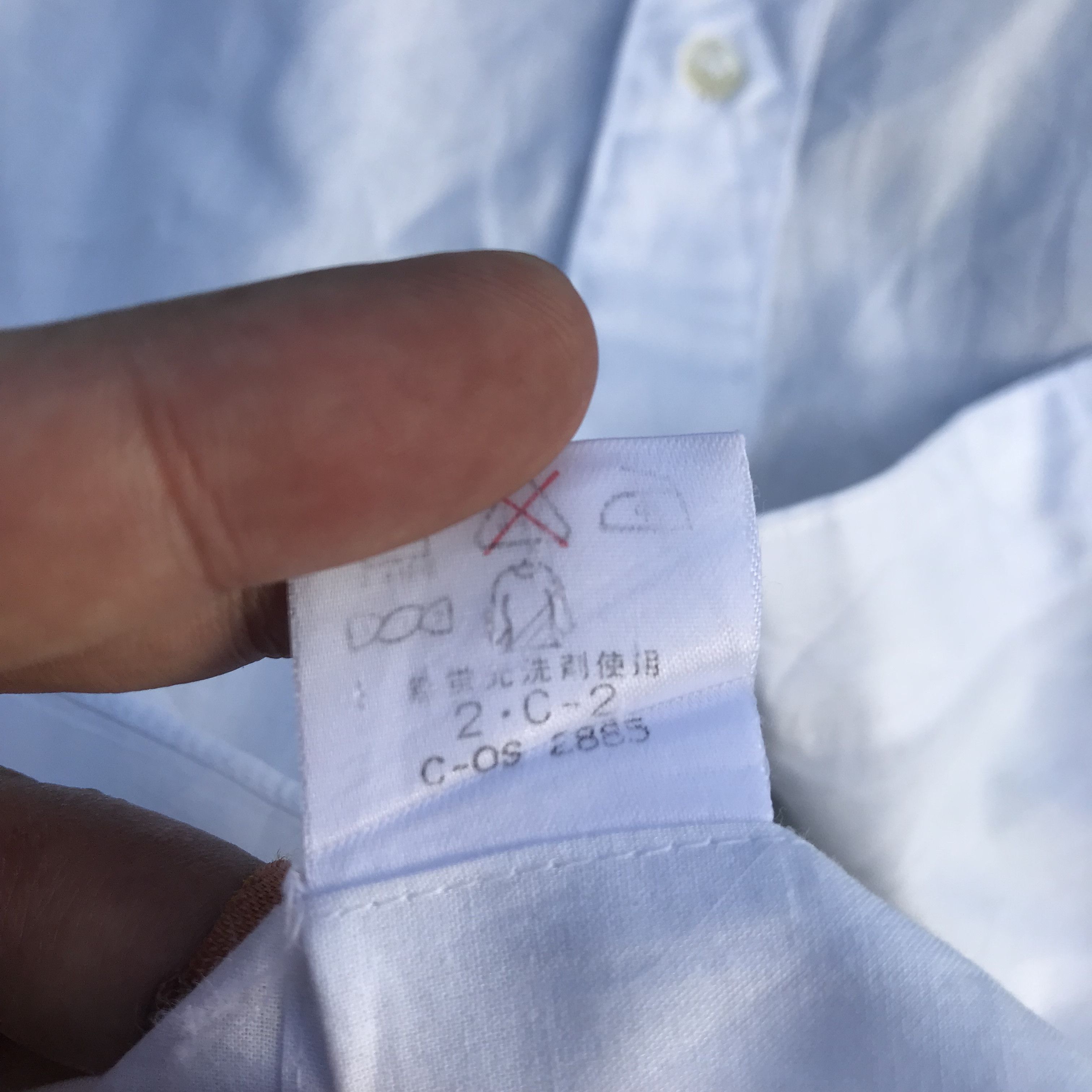 New England Shirt Company × Other UK Tootal England White Shirt Iconic Long Sleeves white shirt Size US L / EU 52-54 / 3 - 11 Thumbnail