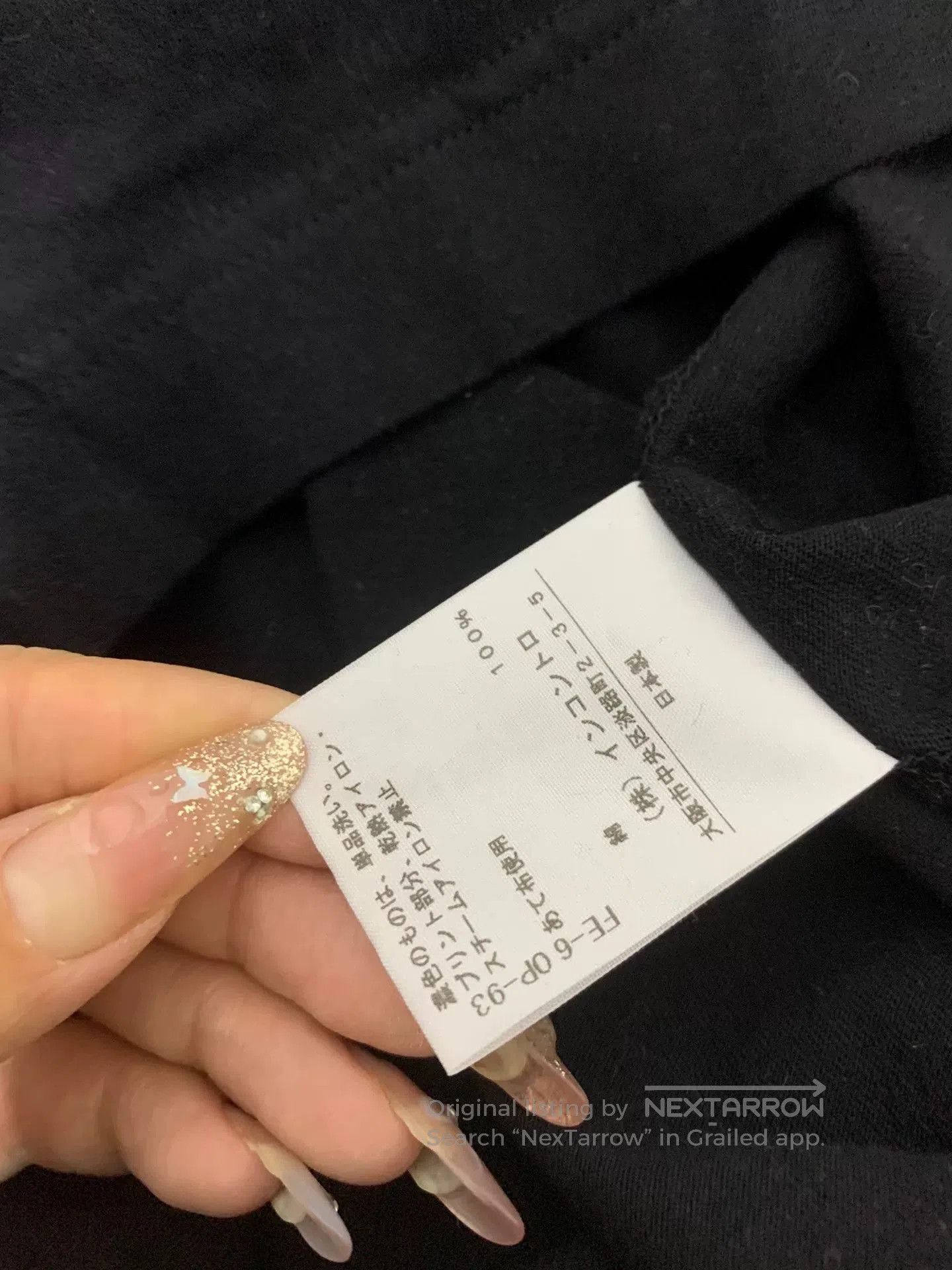 Other vivienne westwood snake design long sleeve shirt. Size M / US 6-8 / IT 42-44 - 6 Thumbnail