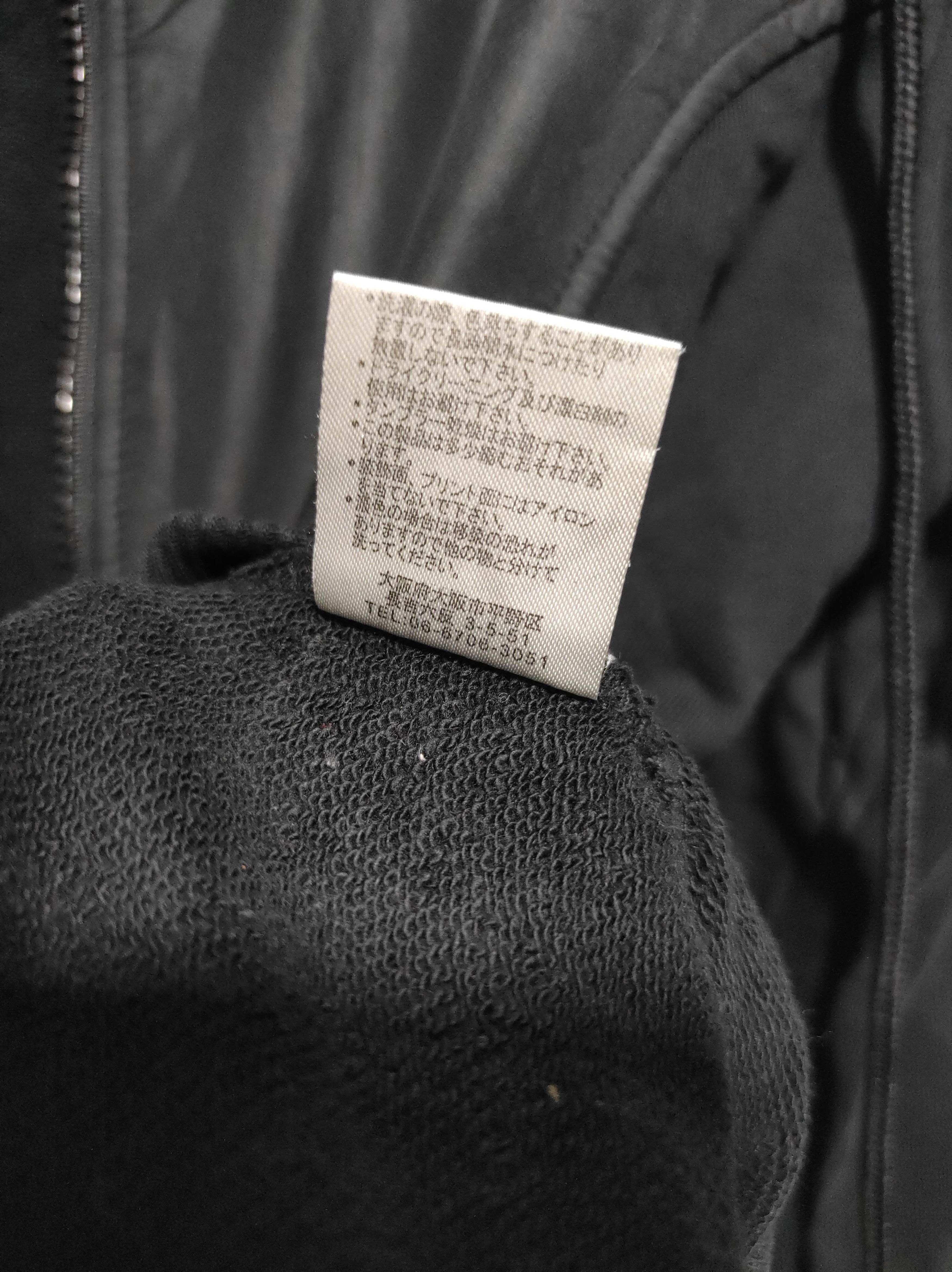 Le Grande Bleu (L.G.B.) MCD Punk Rock Surf Zipper Fur Hoodie LGB IfSixWasNine style Size US M / EU 48-50 / 2 - 15 Thumbnail