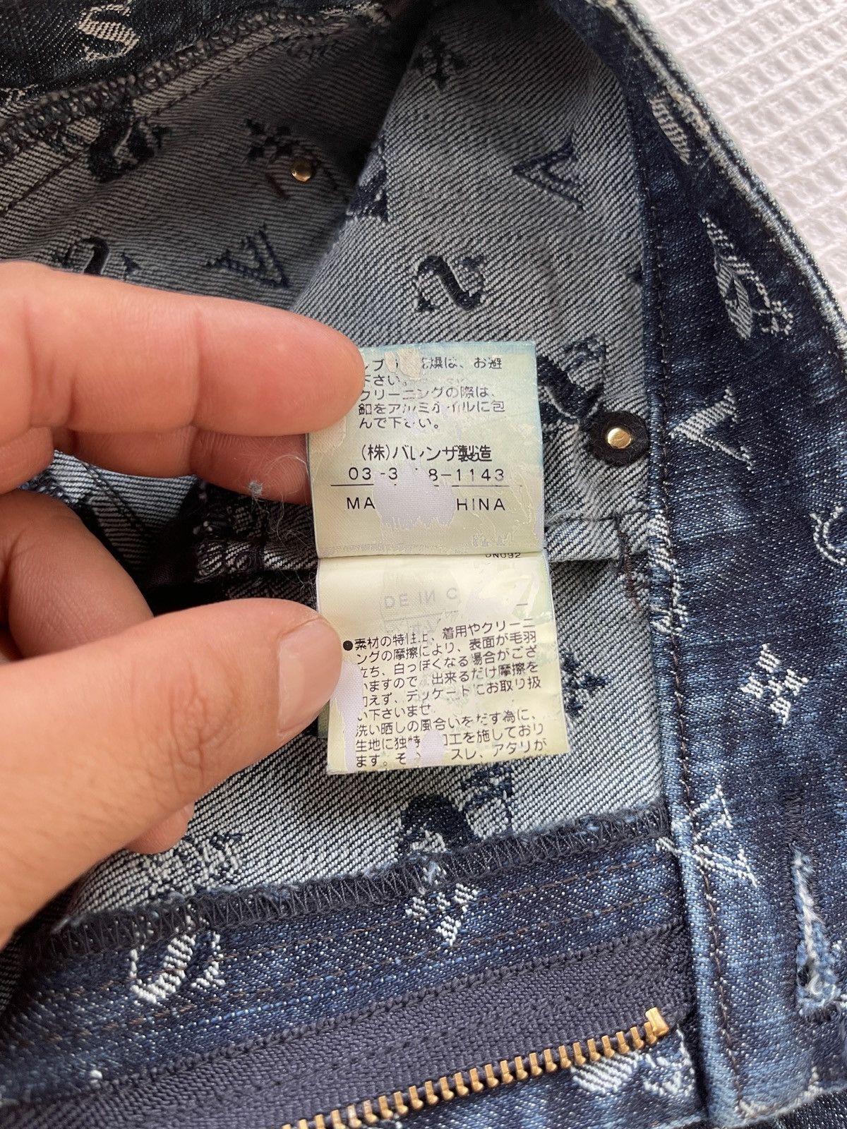 If Six Was Nine Last Drop🔥Very Rare🔥Designer Japan VALENZA Monogram Jeans Size 28" / US 6 / IT 42 - 12 Thumbnail