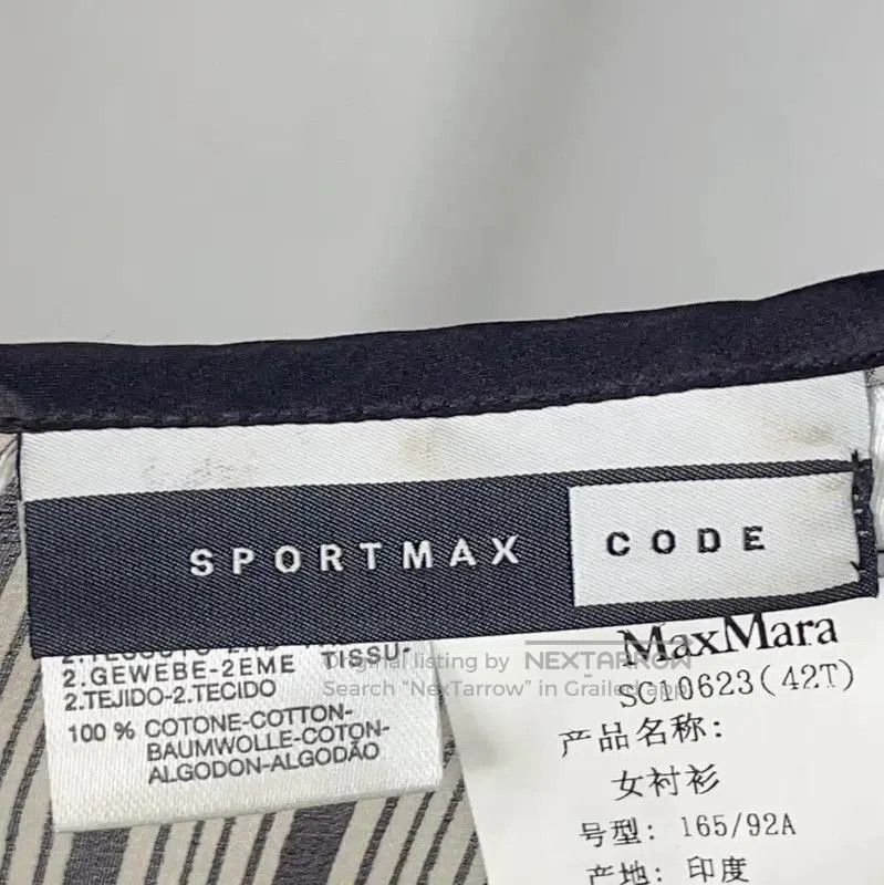 Max Mara MaxMara Gray Silk Blouse for Women . Size M / US 6-8 / IT 42-44 - 3 Thumbnail