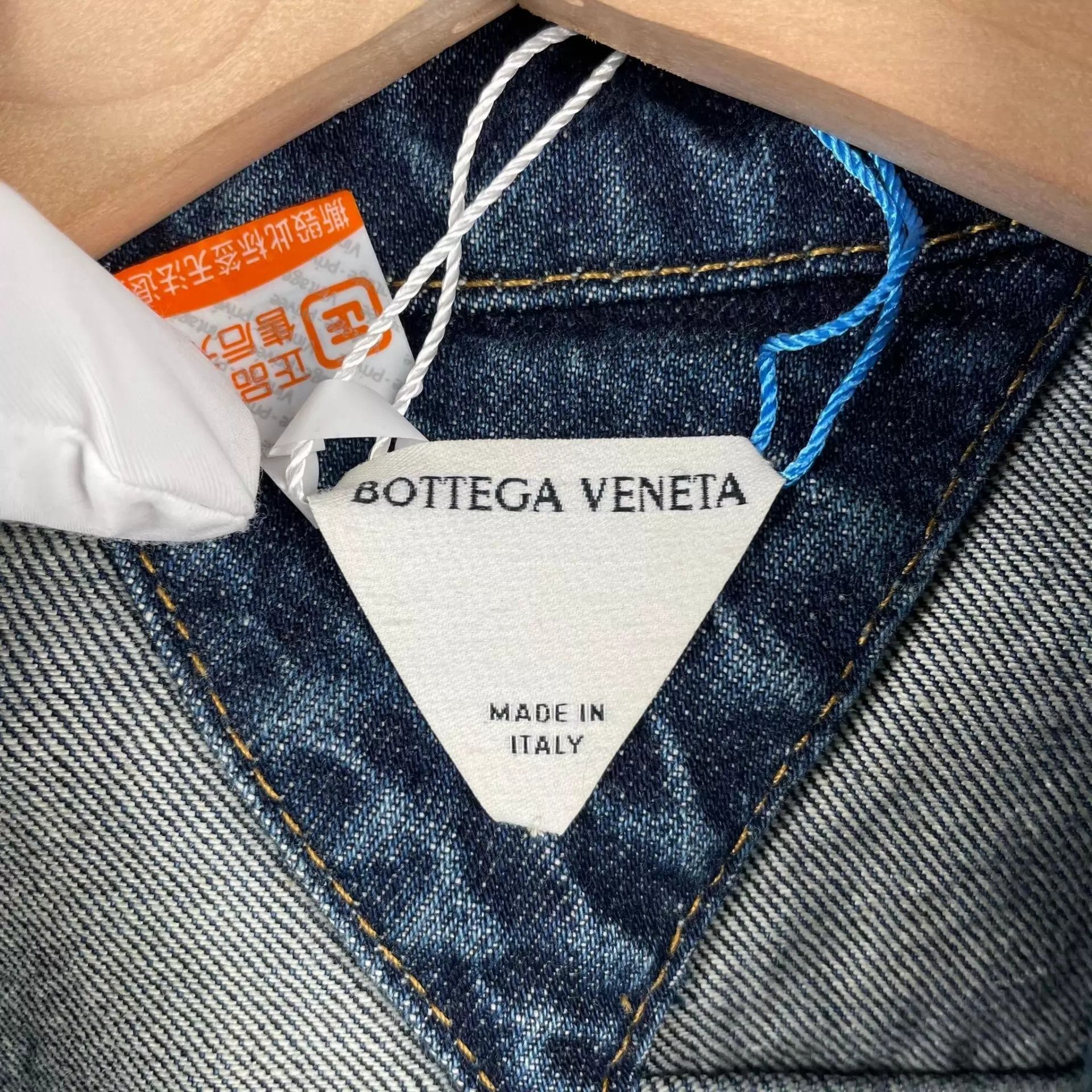 Bottega Veneta BV Blue Denim Shacket 260402VZZWS12 Size US S / EU 44-46 / 1 - 3 Thumbnail