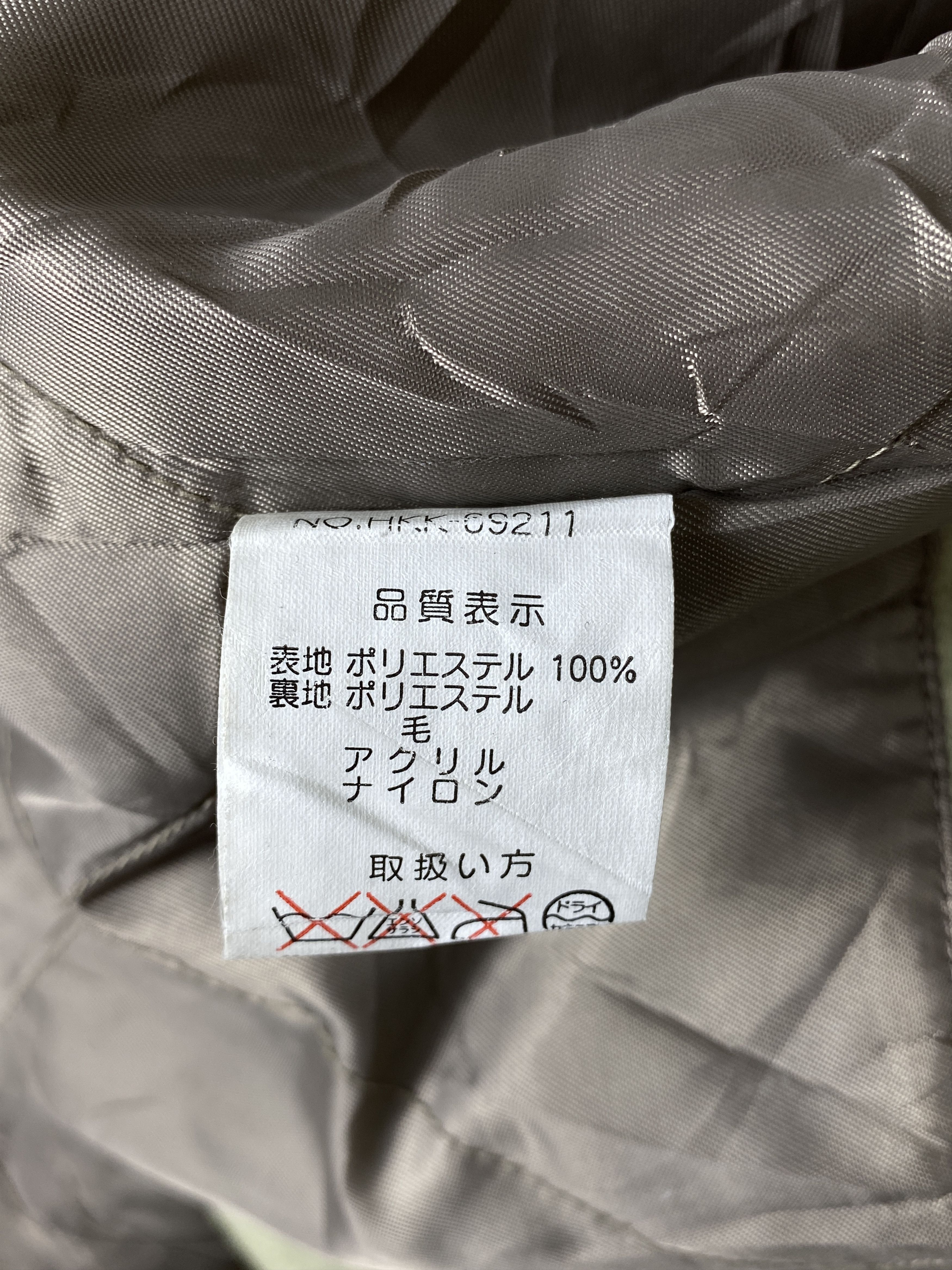 Japanese Brand Vintage Clothing Zip Up Long Jacket J1882 Size US M / EU 48-50 / 2 - 10 Thumbnail