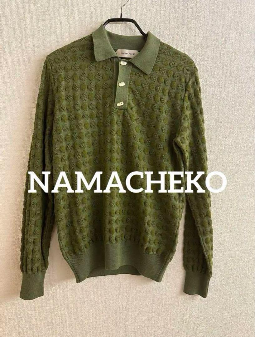 Namacheko Knit polo | Grailed