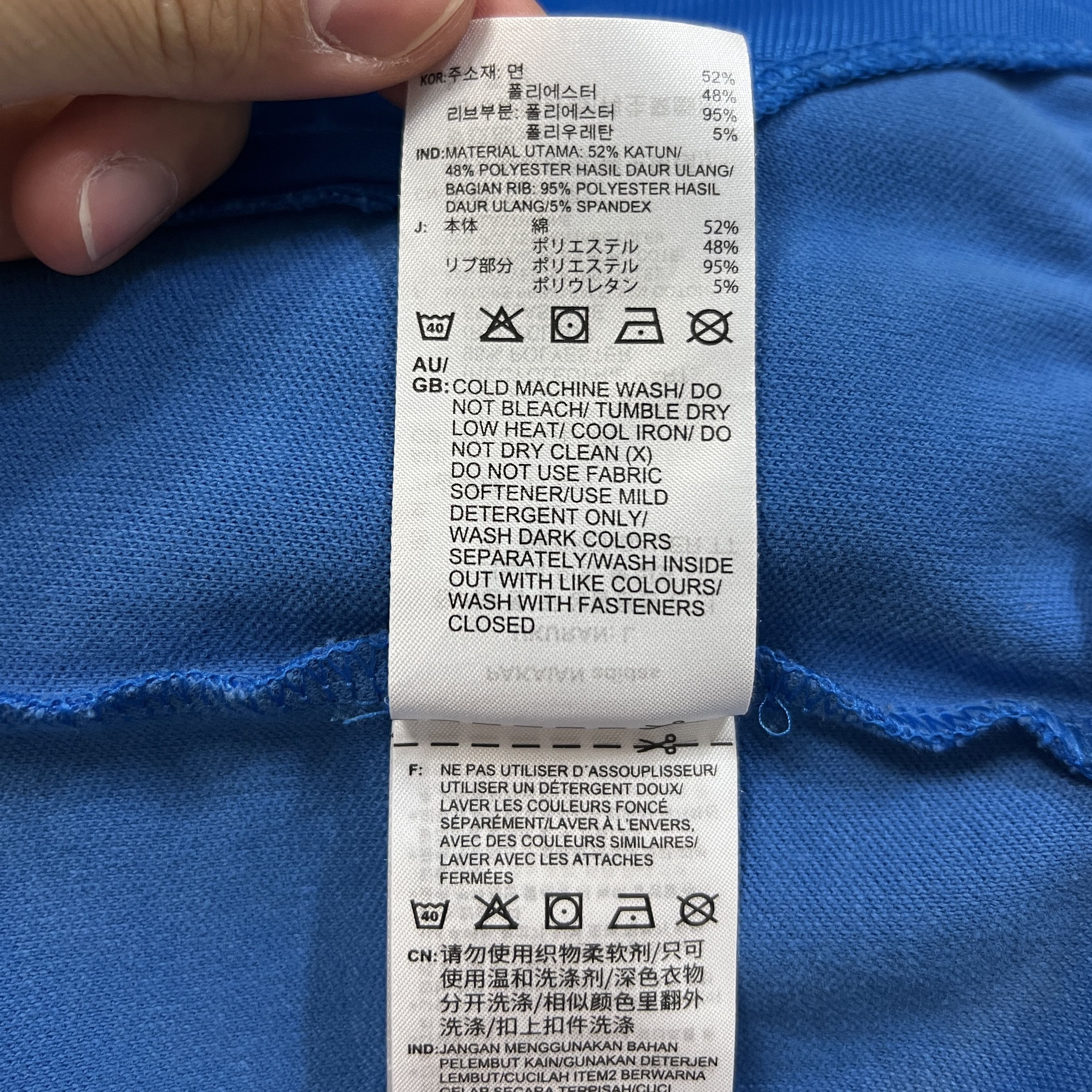 Adidas × Thug Club Thug Club Adidas Dragon Beckenbauer Track Top Blue Size US XXL / EU 58 / 5 - 14 Thumbnail