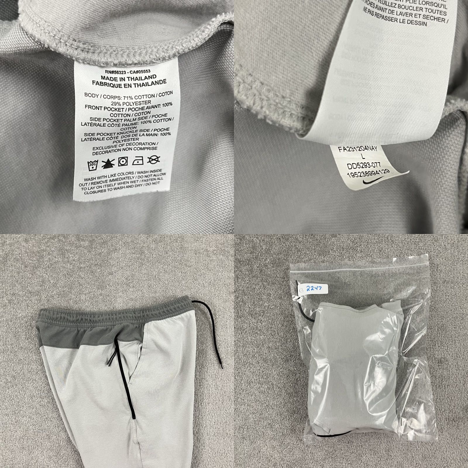Nike Nike Tech Essentials Sweatpants Men Large / 27" Gray Colorblock Fleece Joggers Sportswear Athletic Size US 33 - 8 Thumbnail