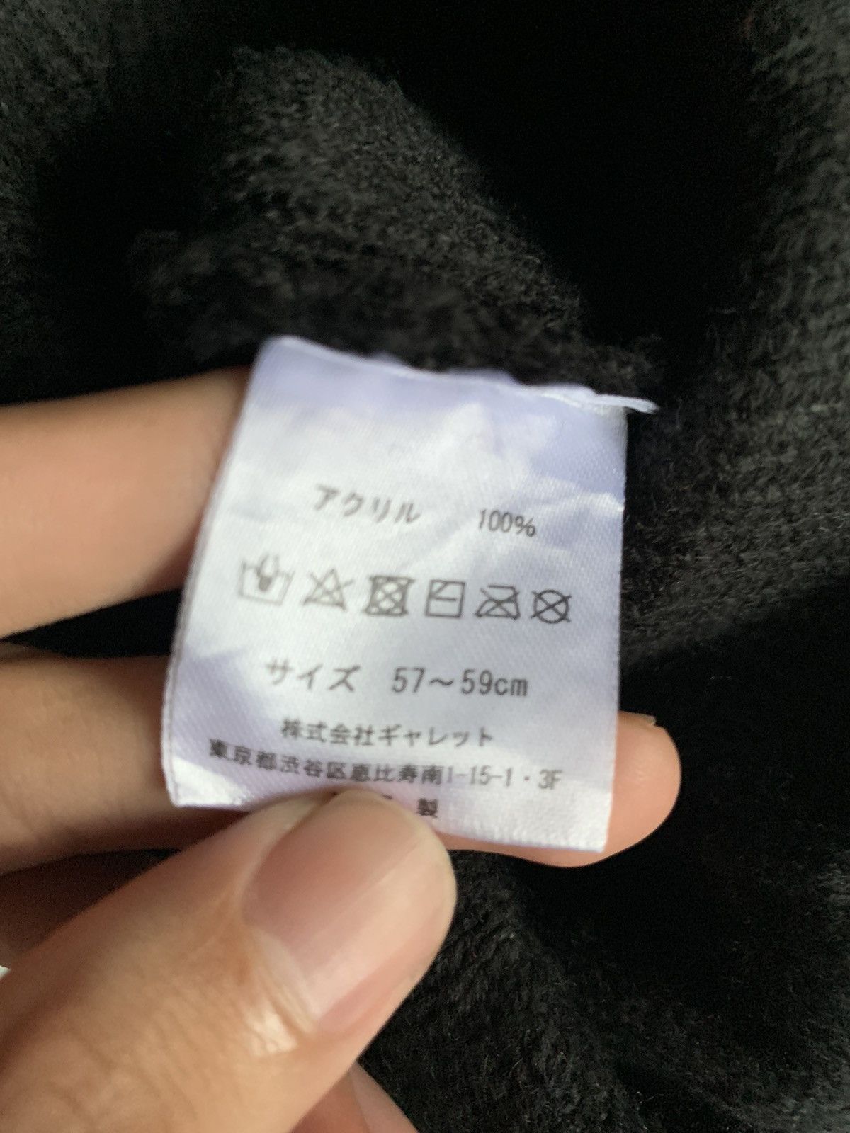 Dickies × Japanese Brand Dickies Streetwear Winter Sessions Beanie Hats Size ONE SIZE - 8 Thumbnail