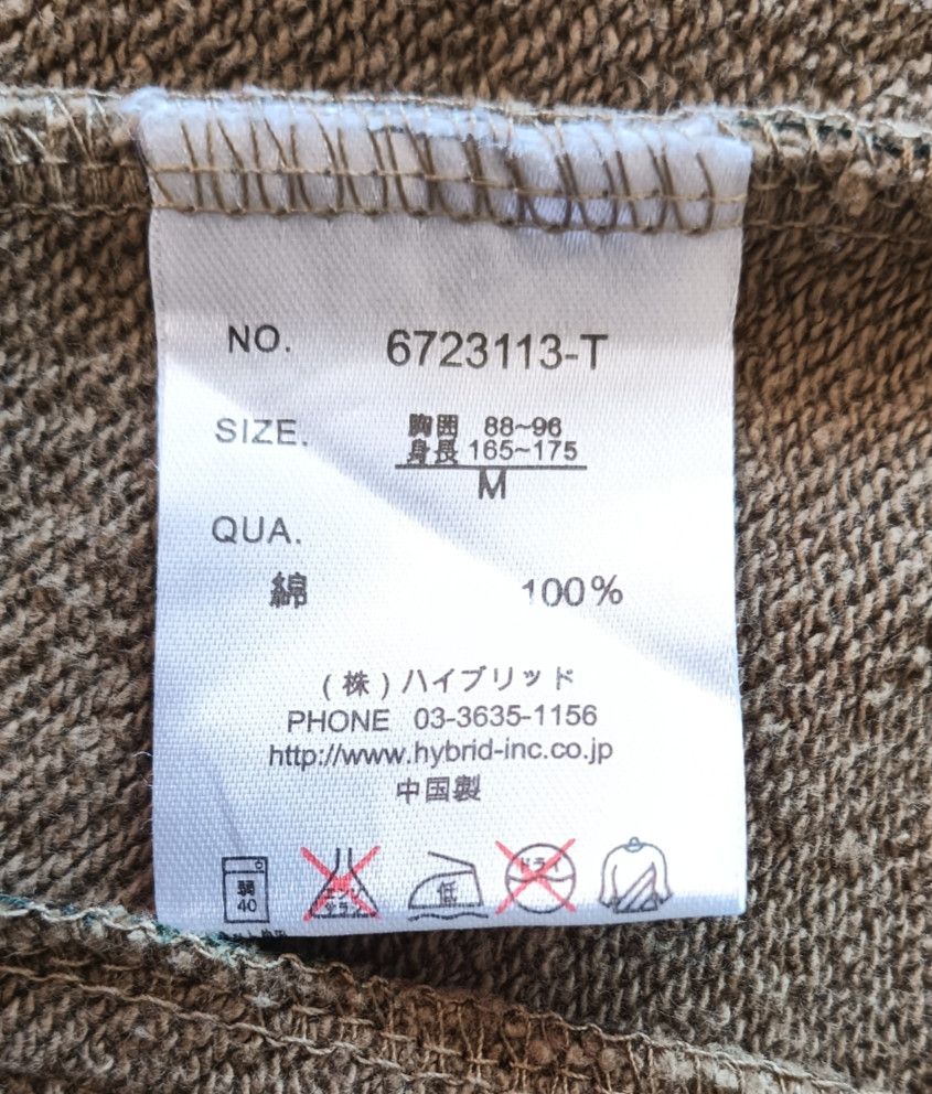 Japanese Brand VARSITY JACKET VISION STREET WEAR STYLE CAMO Size US M / EU 48-50 / 2 - 16 Thumbnail