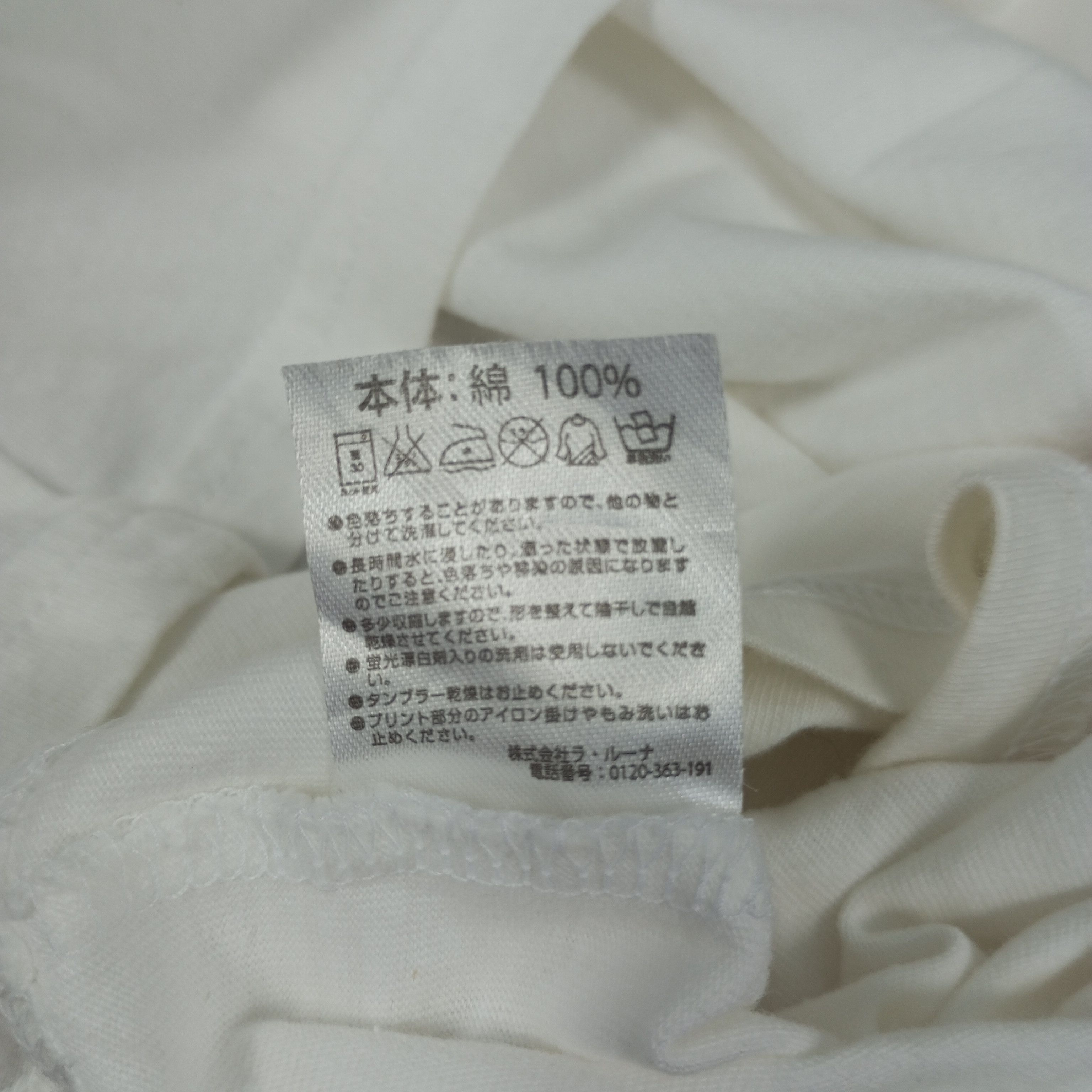 Marlboro × Number (N)ine × Vintage Marlboro X Number Nine Designer Japanese Brand Custom Tshirt Size US M / EU 48-50 / 2 - 9 Thumbnail