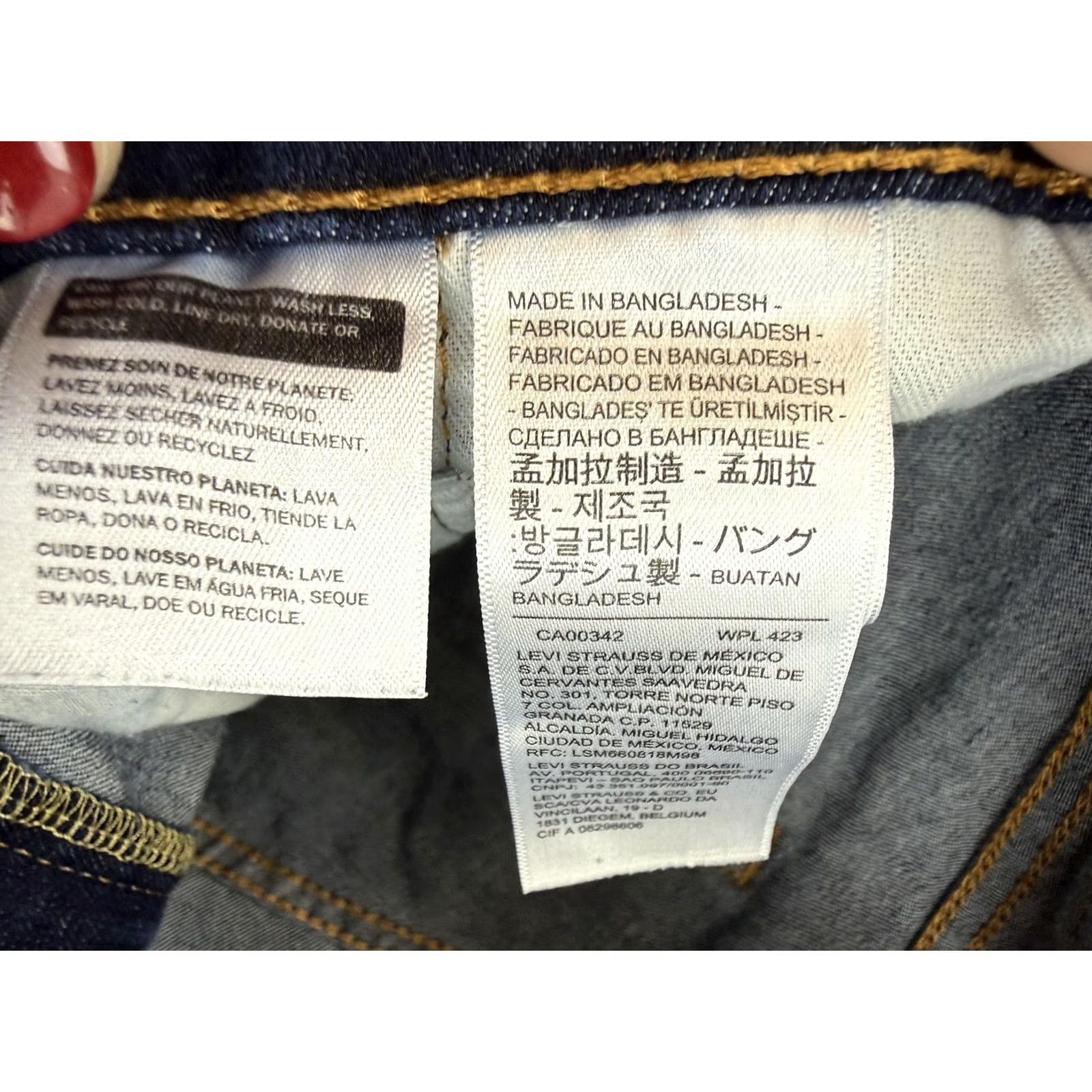 Levi's Levi'S 511 Mens Slim Straight Denim Dark Wash Jeans - 30x31 Sizes Size US 30 / EU 46 - 3 Thumbnail