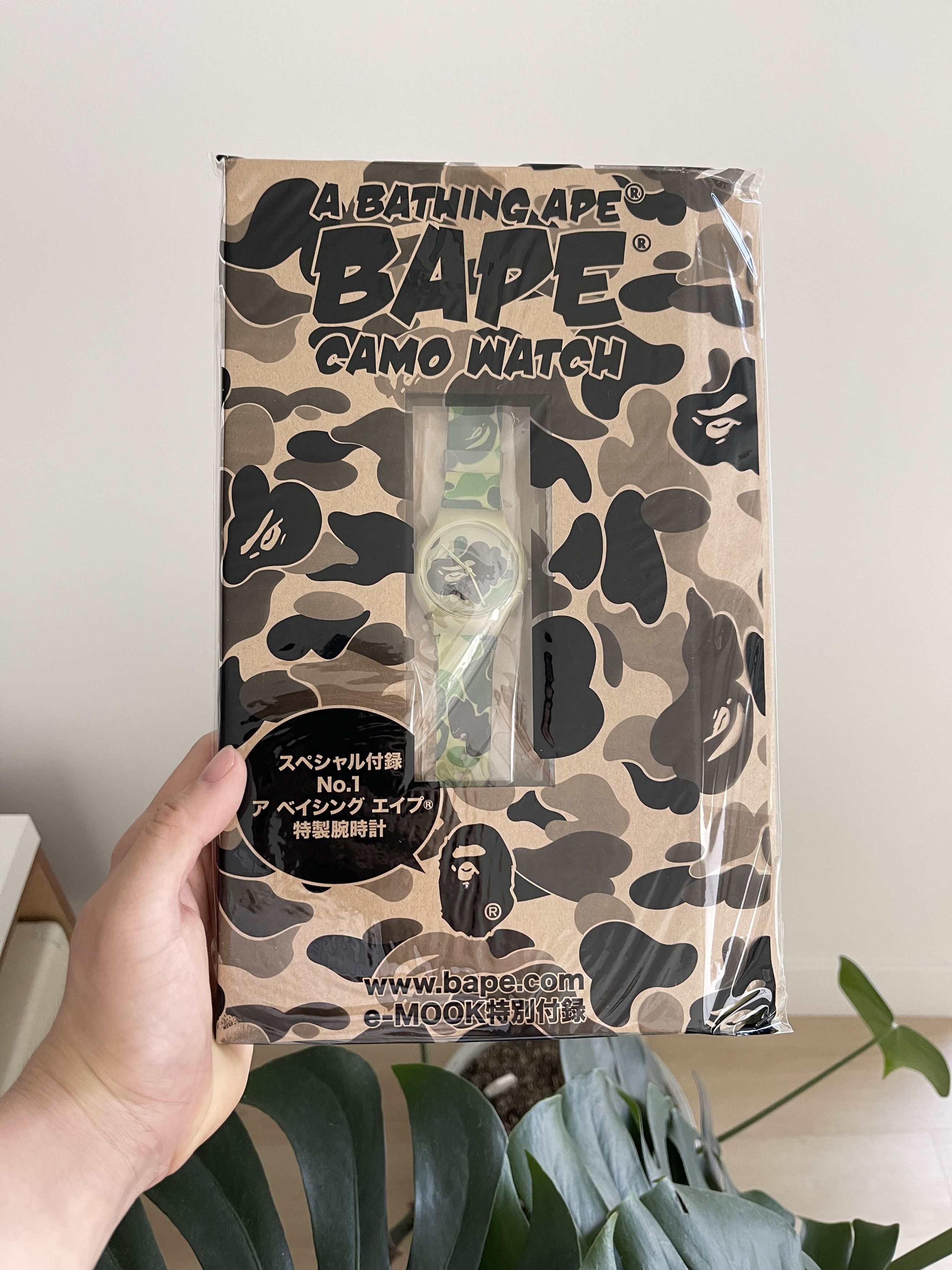 image of 2009 Bape Camo Watch, Men's