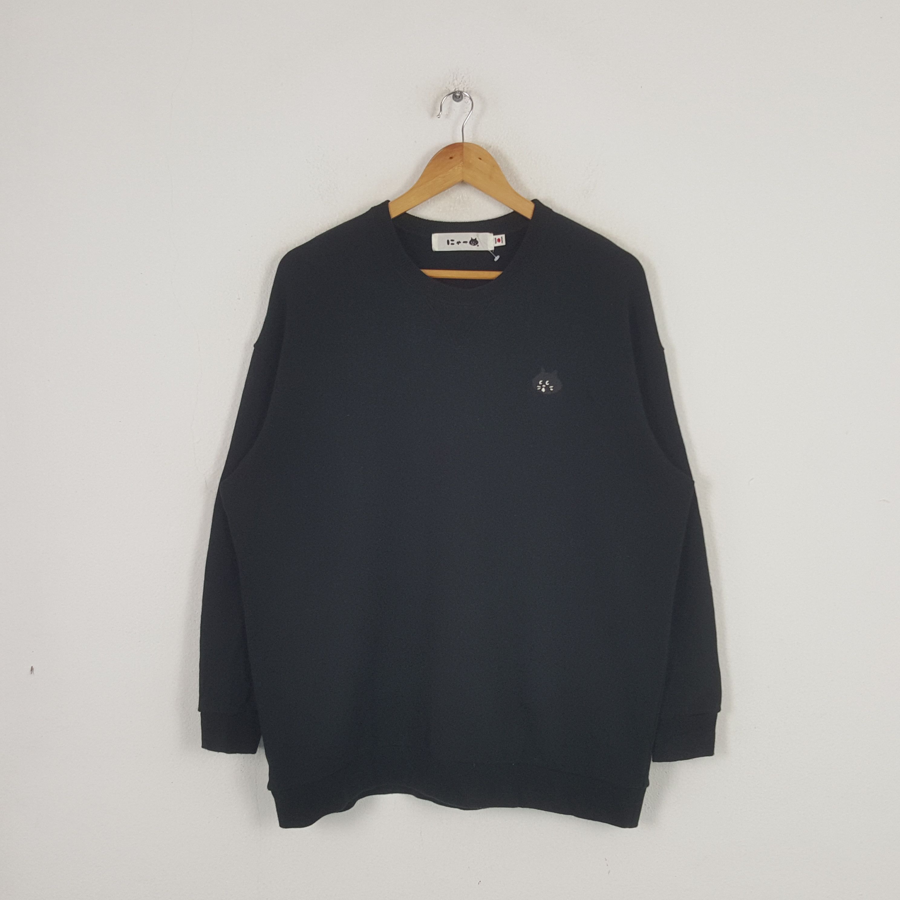 Issey Miyake Vintage Ne-Net by Issey Miyake Designer Sweatshirt C286N15 Size US L / EU 52-54 / 3 - 3 Thumbnail
