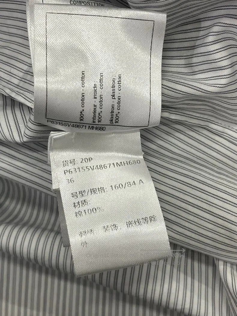 Chanel Chanel Sleeveless Striped Shirt. Size US M / EU 48-50 / 2 - 6 Thumbnail