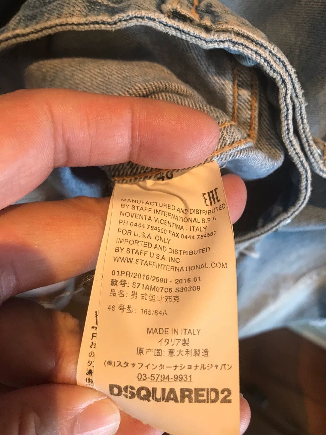Dsquared2 Dsquared2 Light Blue Distressed Denim Jacket Size US S / EU 44-46 / 1 - 7 Thumbnail