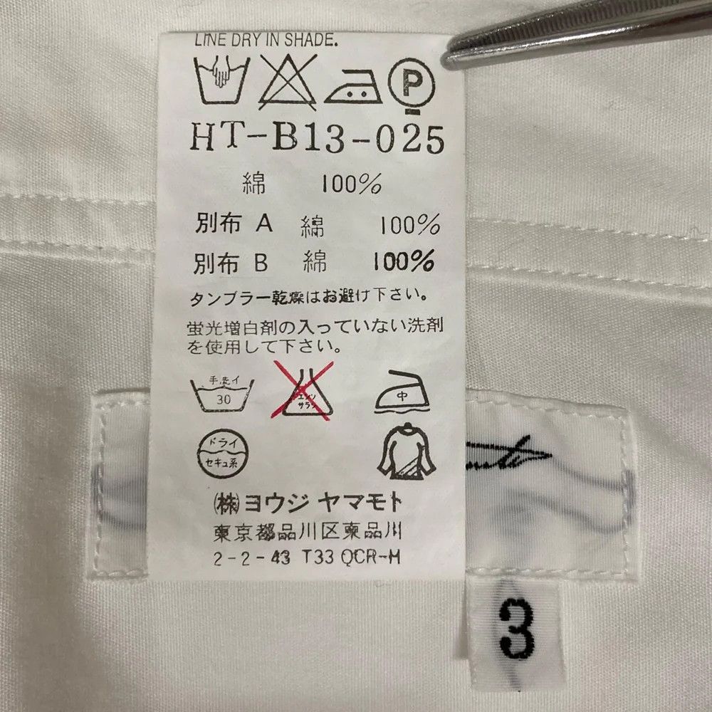 Yohji Yamamoto Yohji Yamamoto pour homme/ Suspender design standard shirt Size US L / EU 52-54 / 3 - 7 Thumbnail