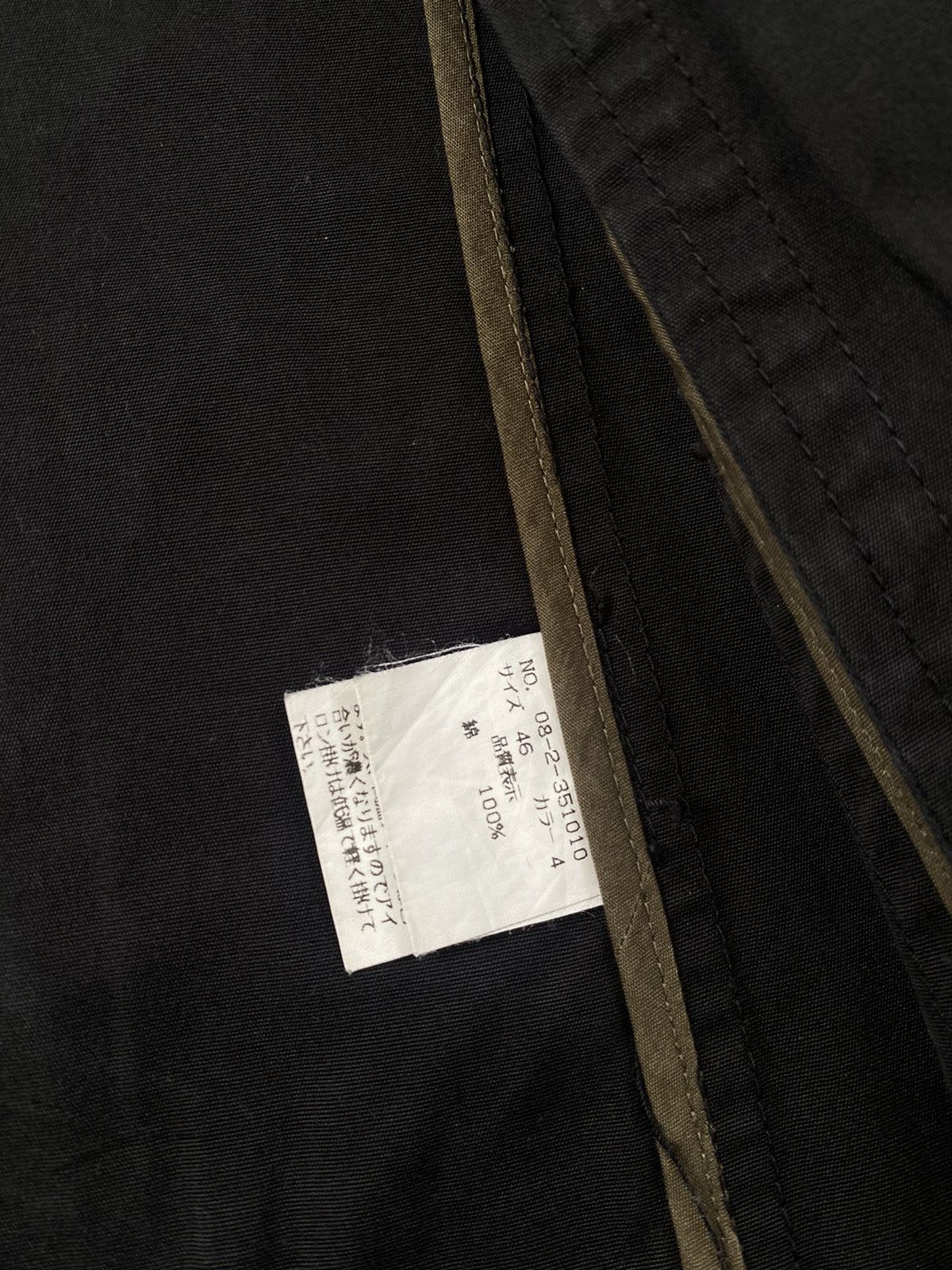 Nicole Club NCFM Nicole Club For Men Vintage Napoleon Jacket Size US M / EU 48-50 / 2 - 4 Thumbnail