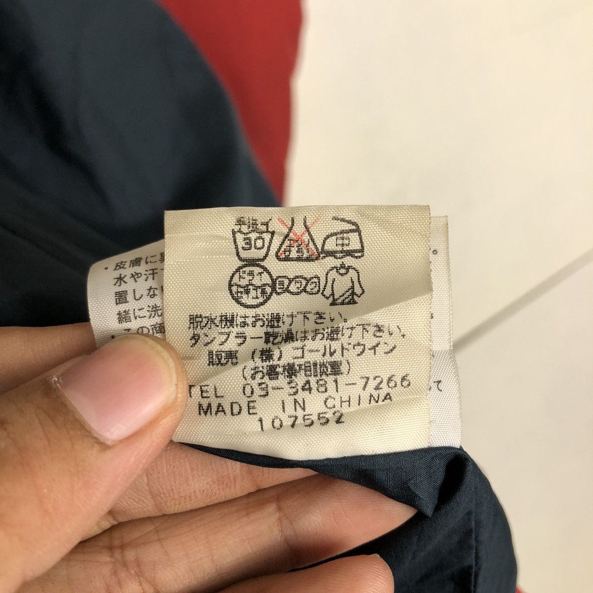 The North Face 🔥Vintage Light Puffer Down Jacket Reversible The North Face Size US L / EU 52-54 / 3 - 23 Thumbnail