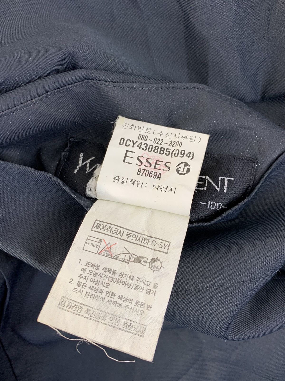 Vintage 90s Yves Saint Lauren Pour Homme Jacket Big Pocket Size US XL / EU 56 / 4 - 8 Thumbnail